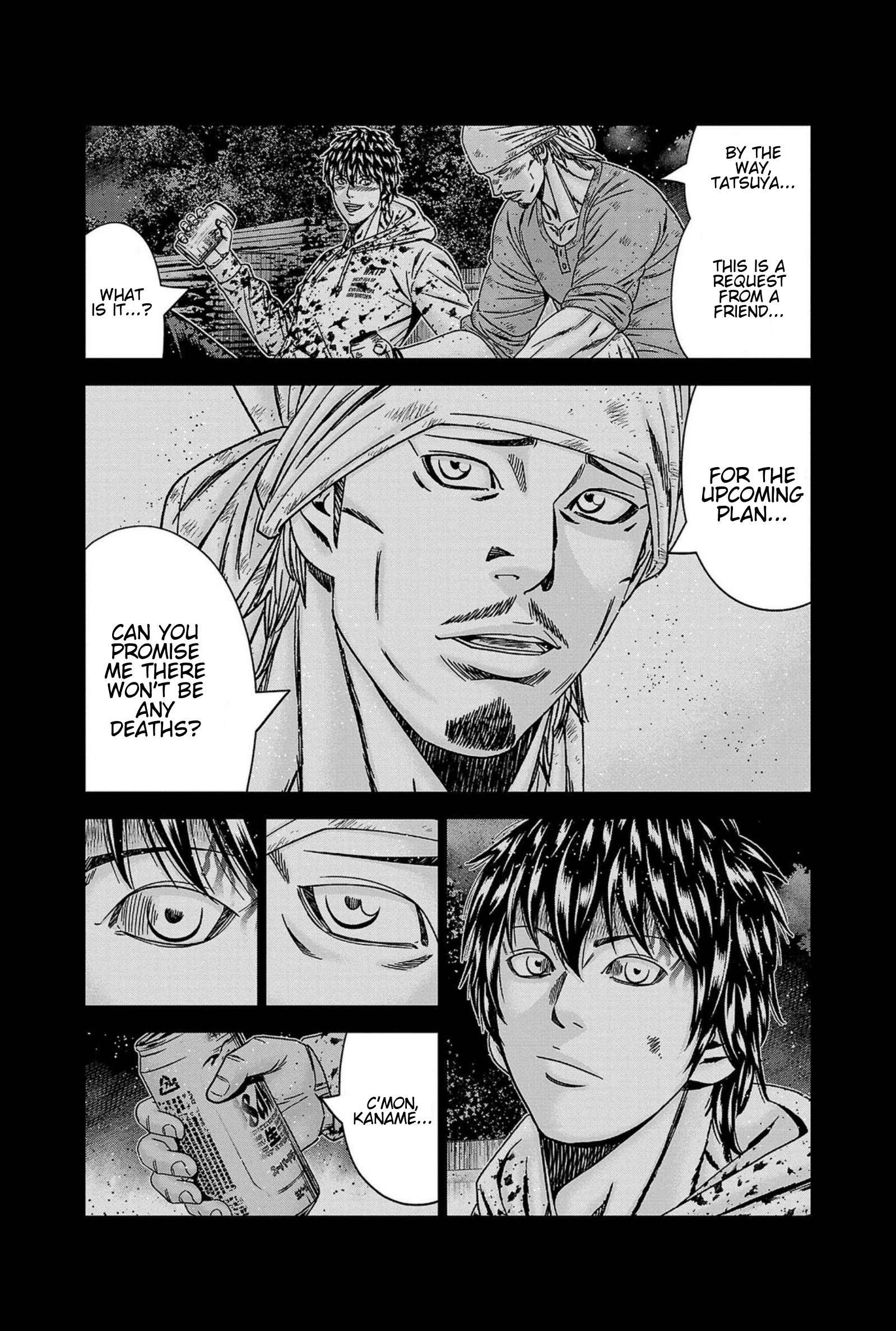 Page 18 of Chapter 247