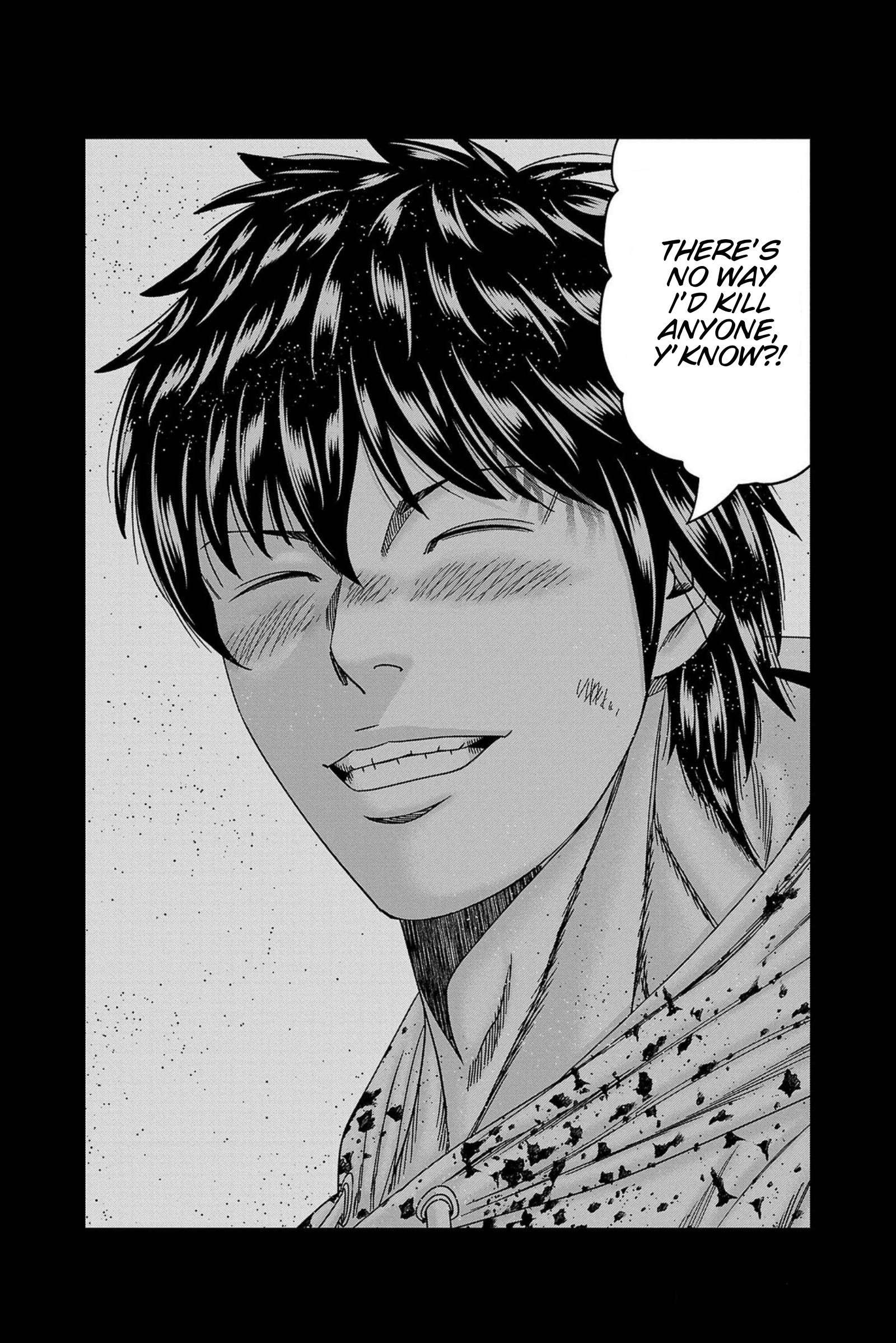 Page 19 of Chapter 247