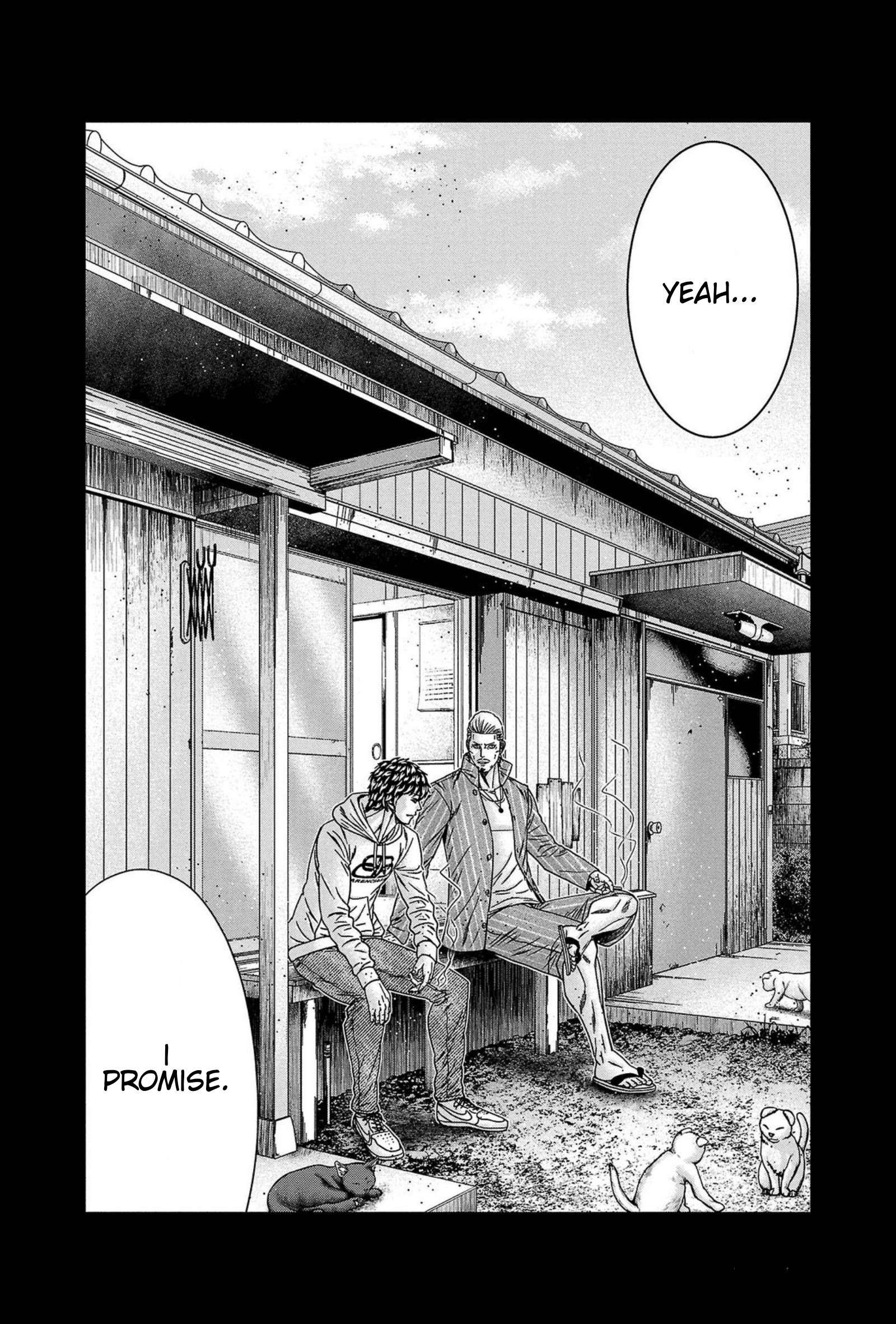 Page 4 of Chapter 248