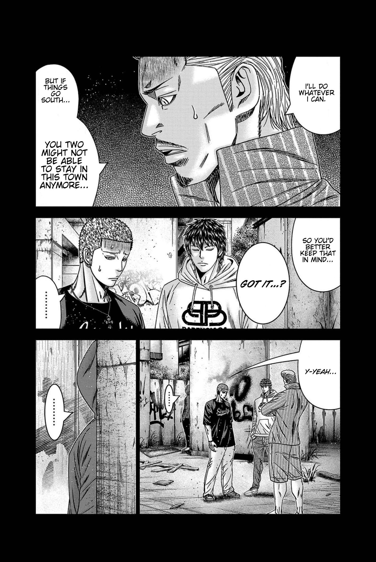 Page 8 of Chapter 248