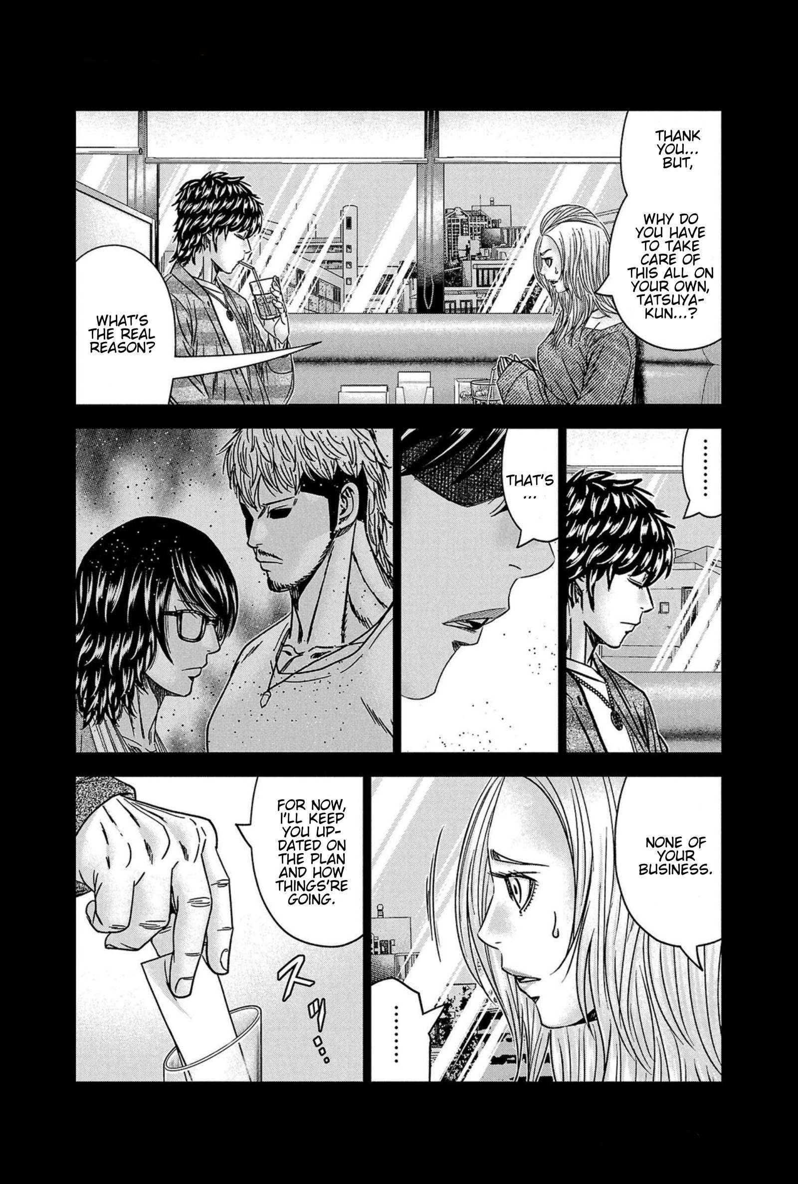 Page 10 of Chapter 248