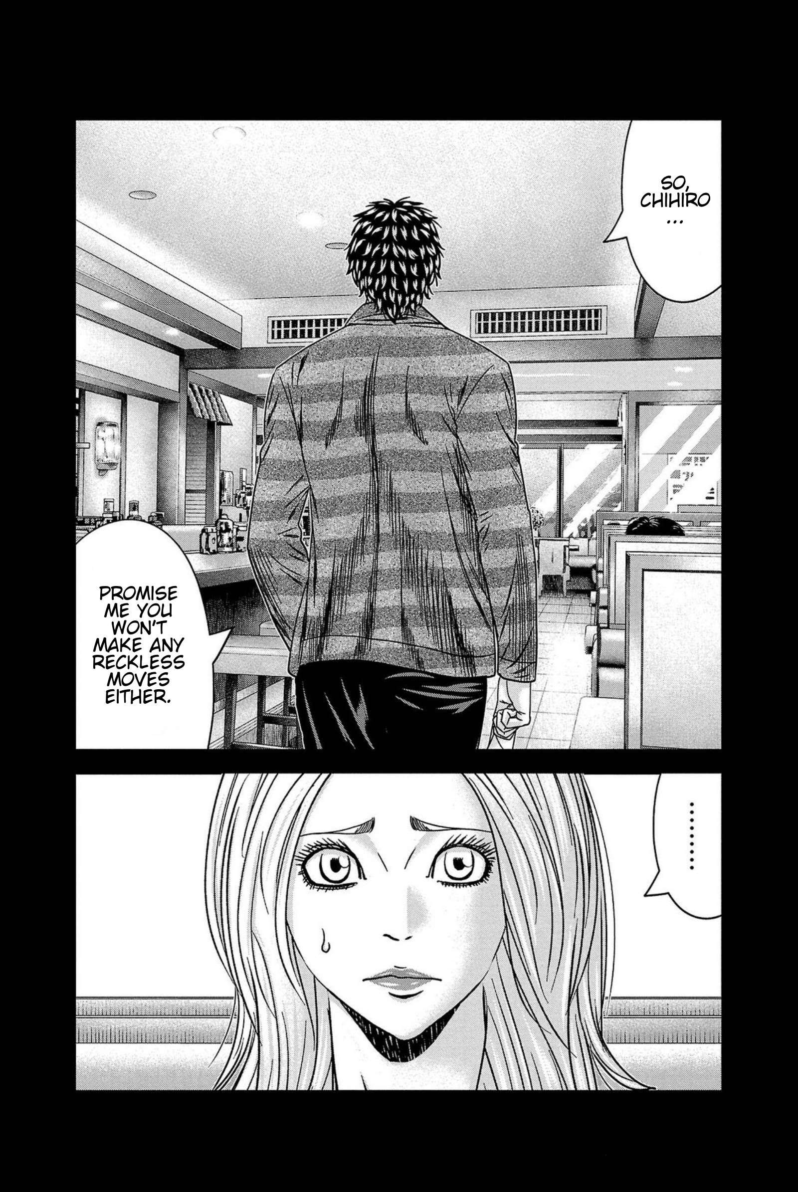 Page 11 of Chapter 248