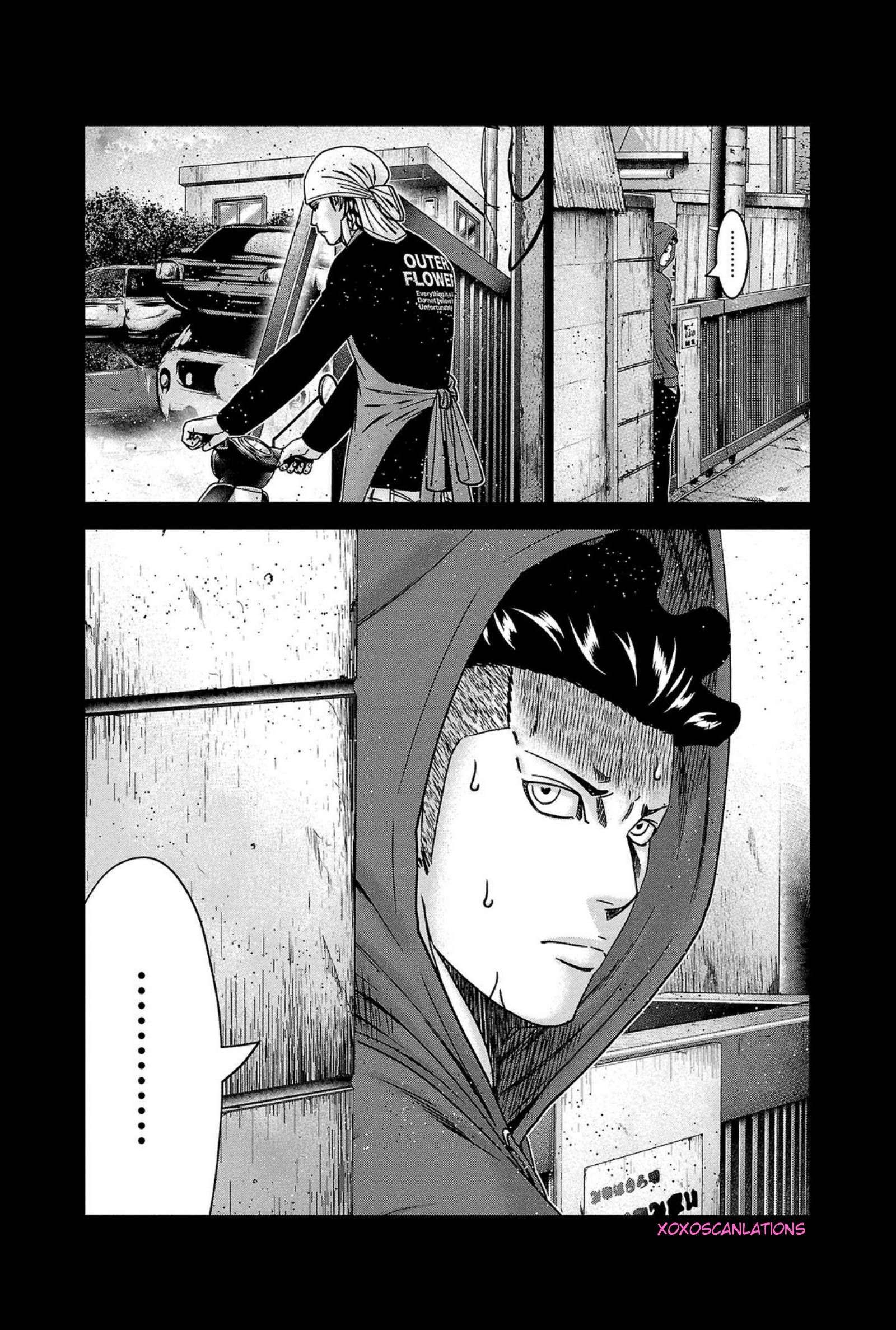 Page 20 of Chapter 248