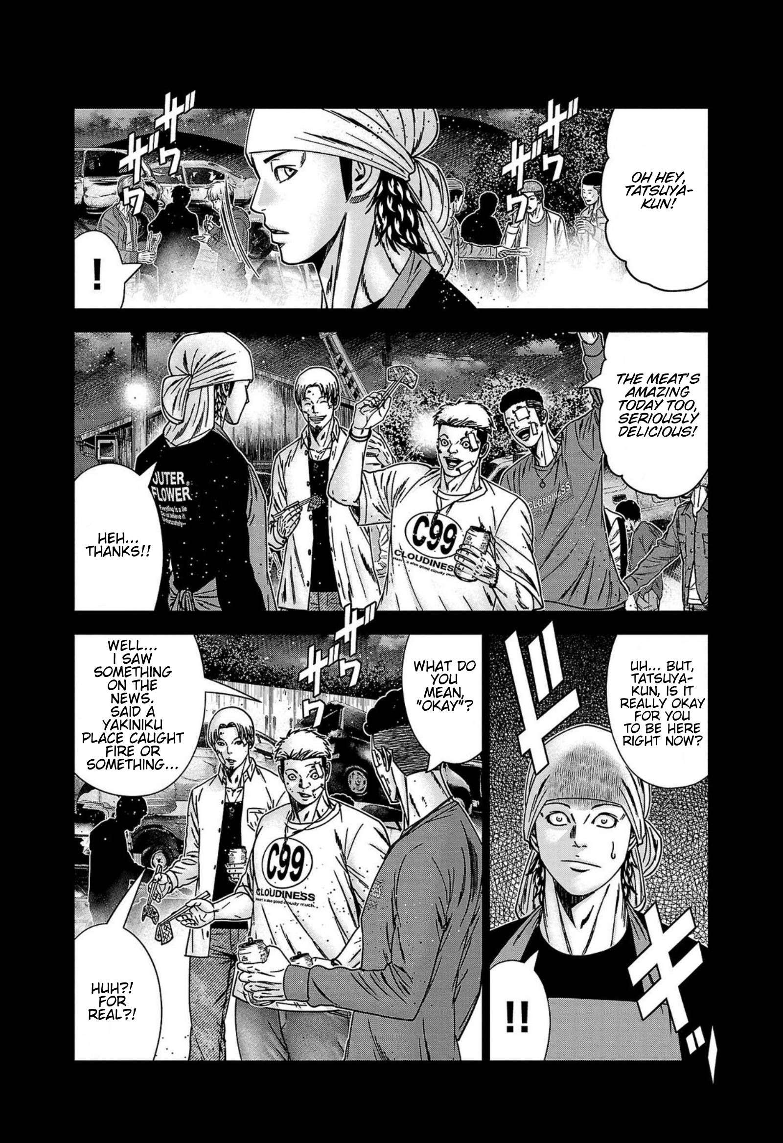 Page 4 of Chapter 249