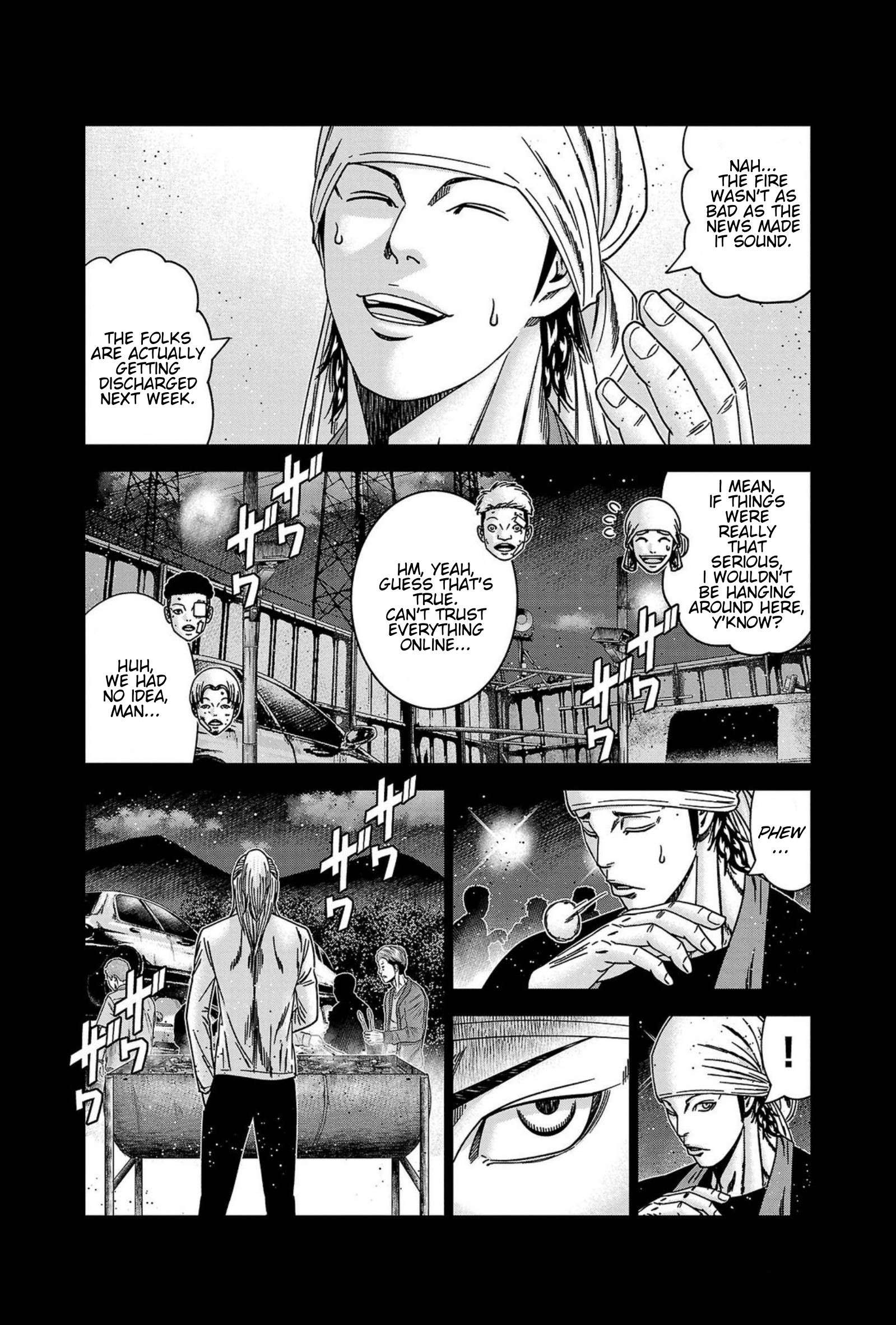 Page 5 of Chapter 249