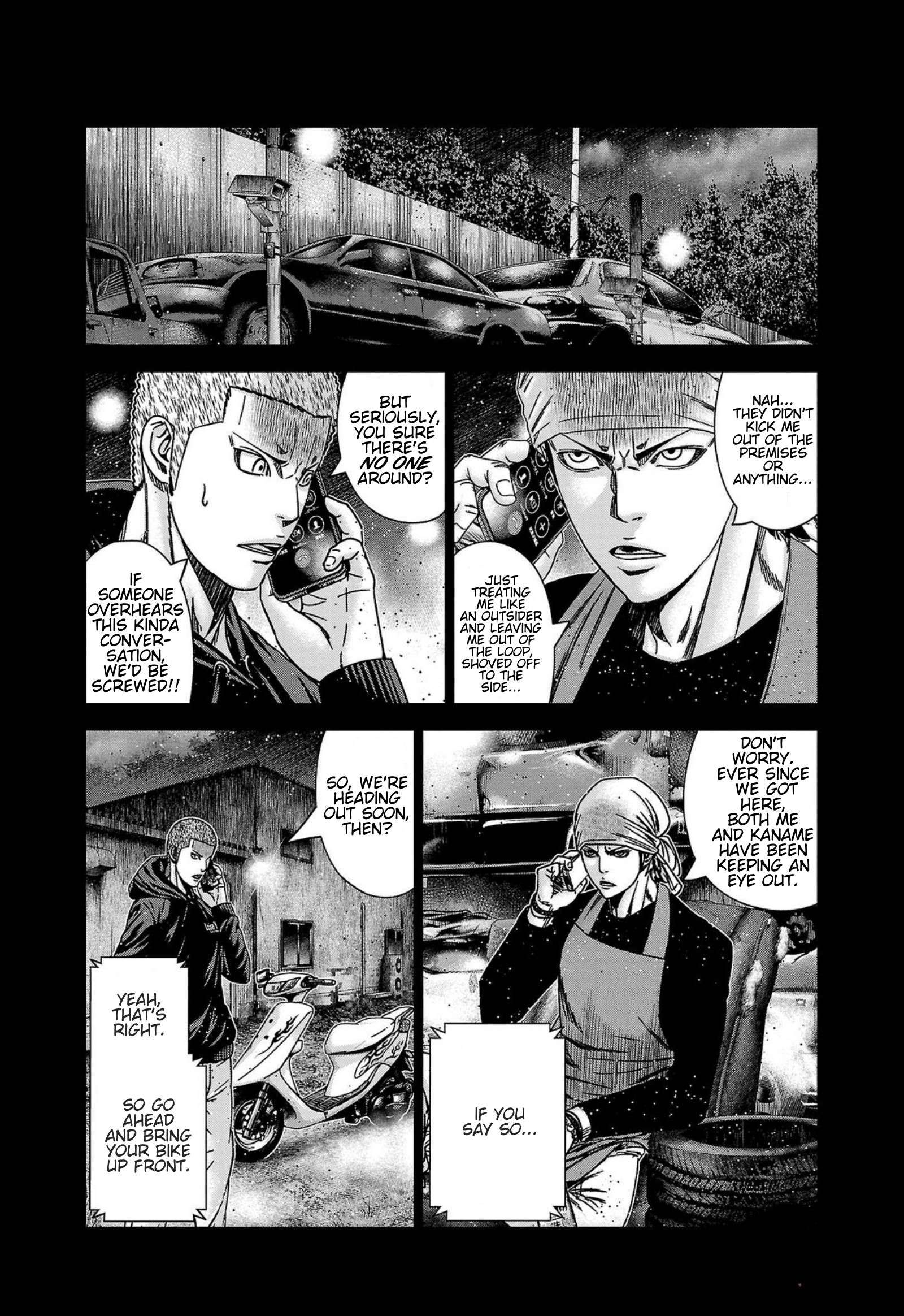 Page 9 of Chapter 249