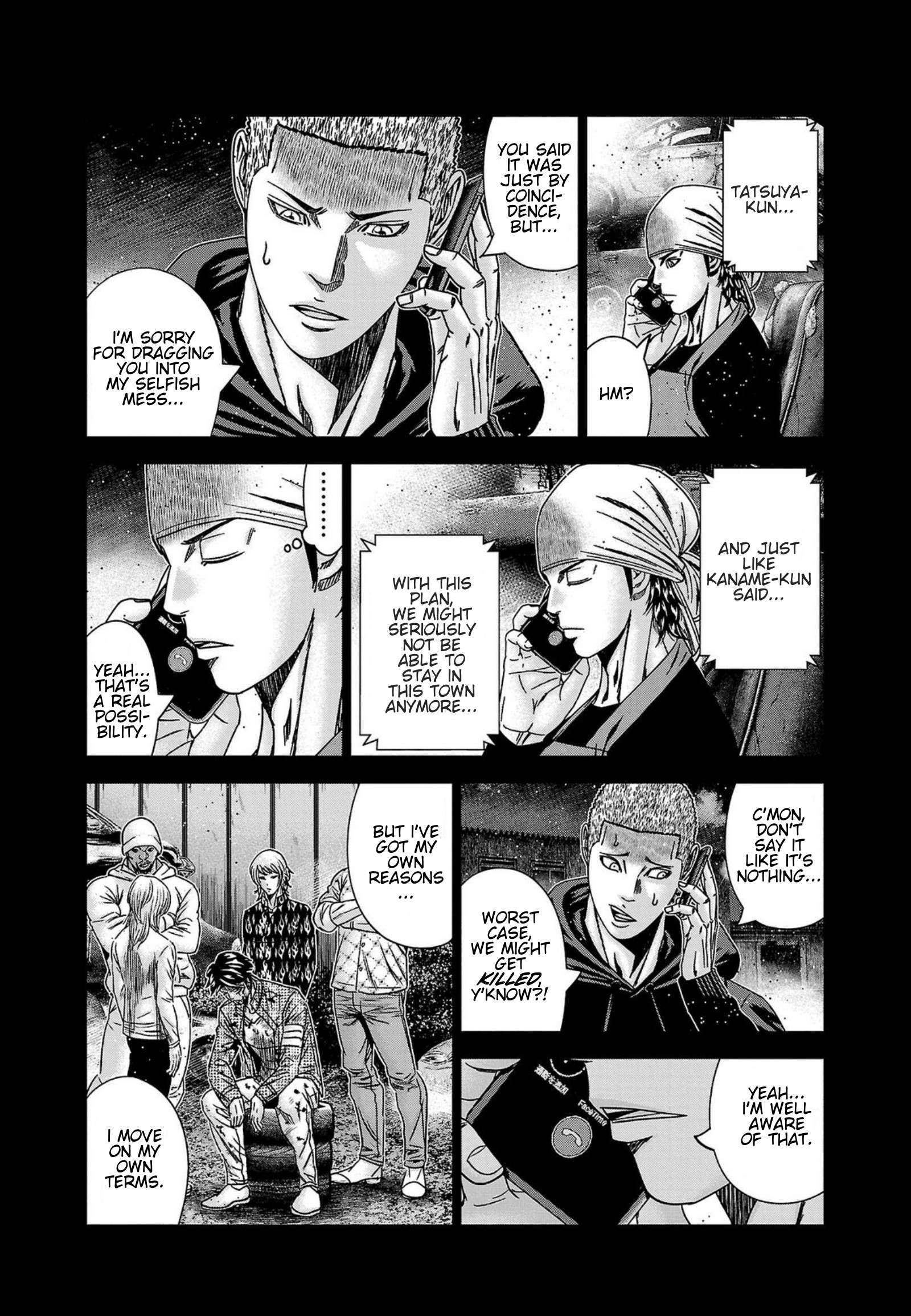 Page 10 of Chapter 249