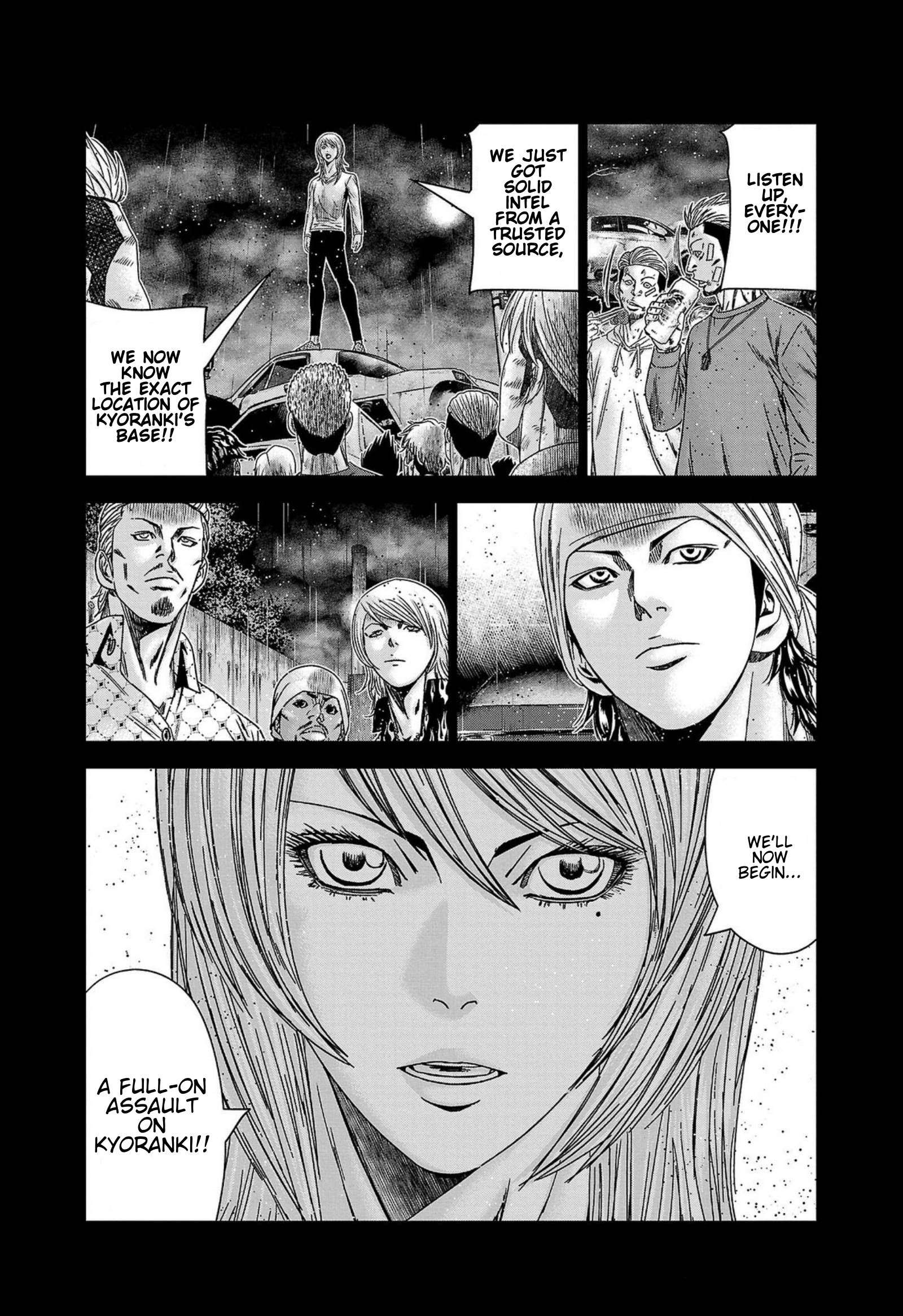 Page 11 of Chapter 249