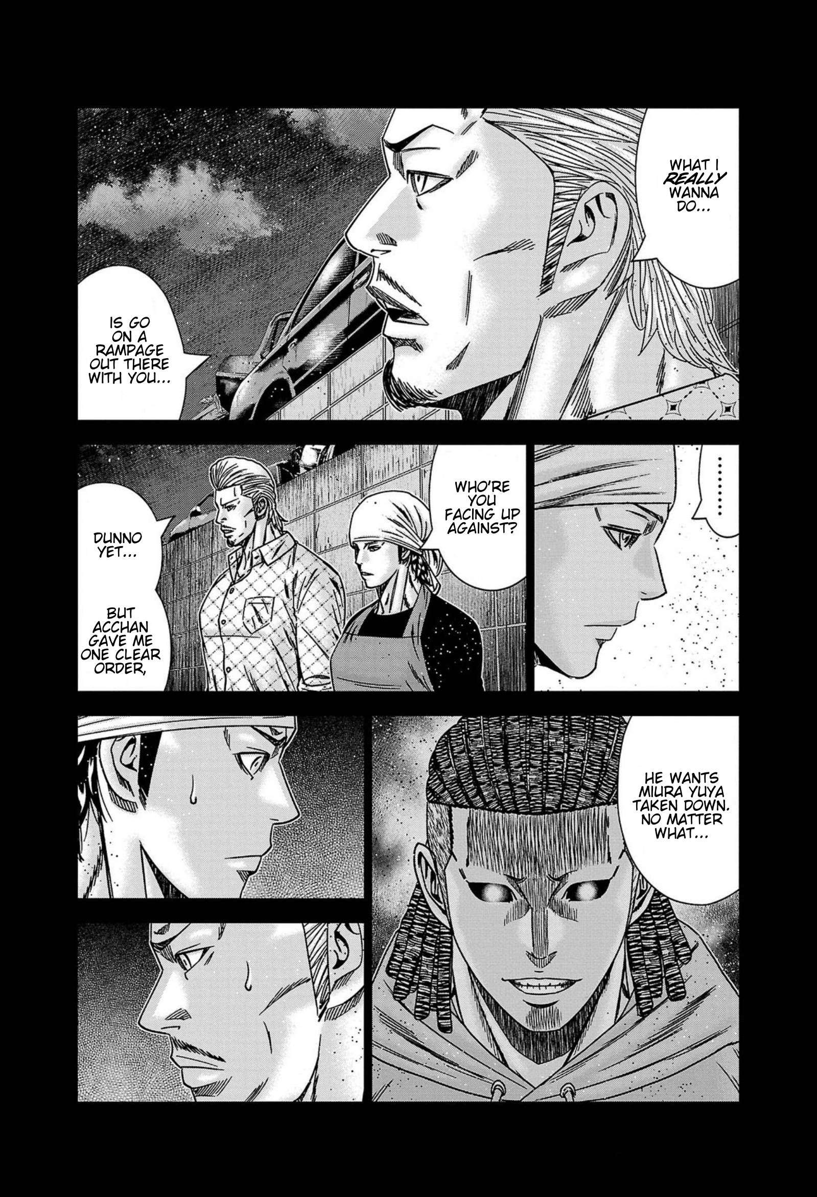 Page 13 of Chapter 249