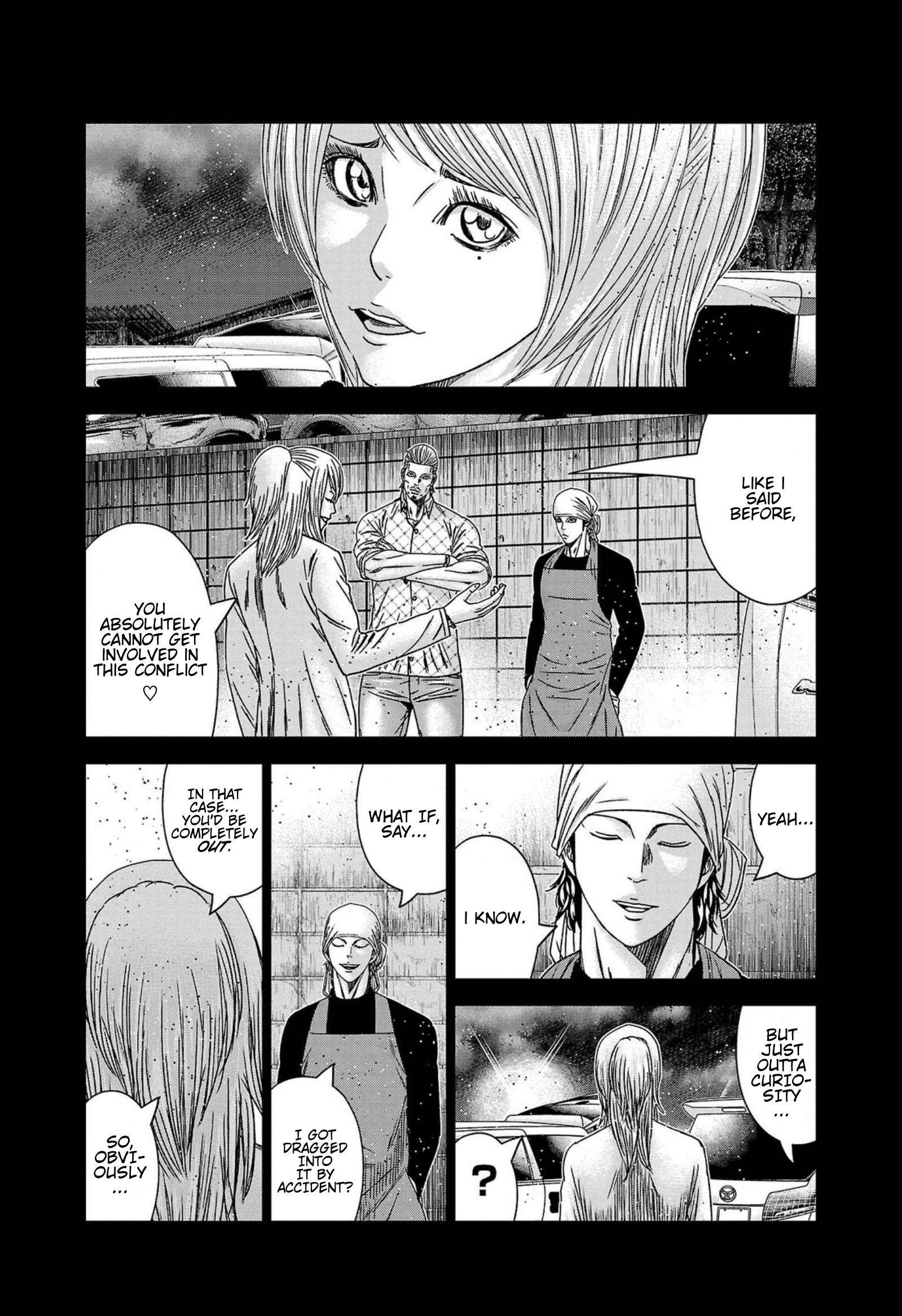Page 15 of Chapter 249