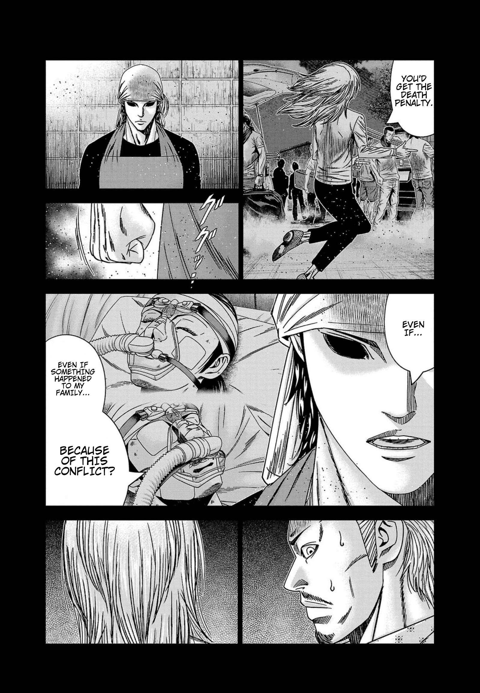 Page 16 of Chapter 249