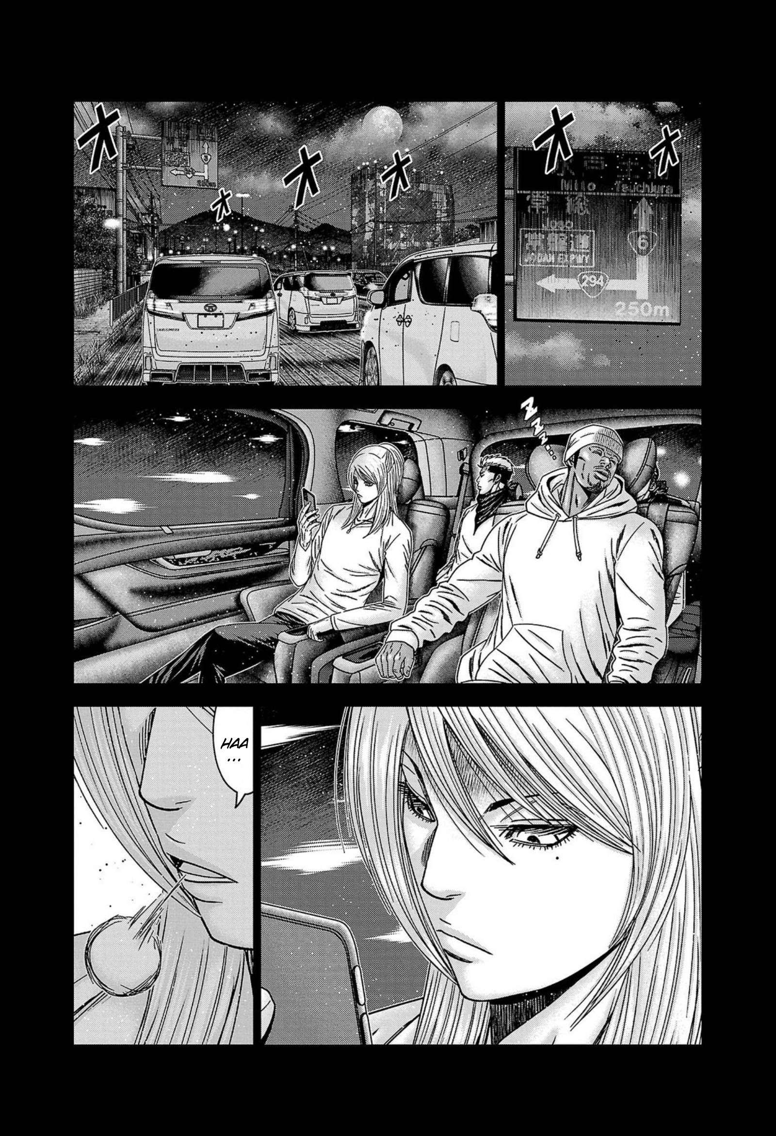 Page 19 of Chapter 249