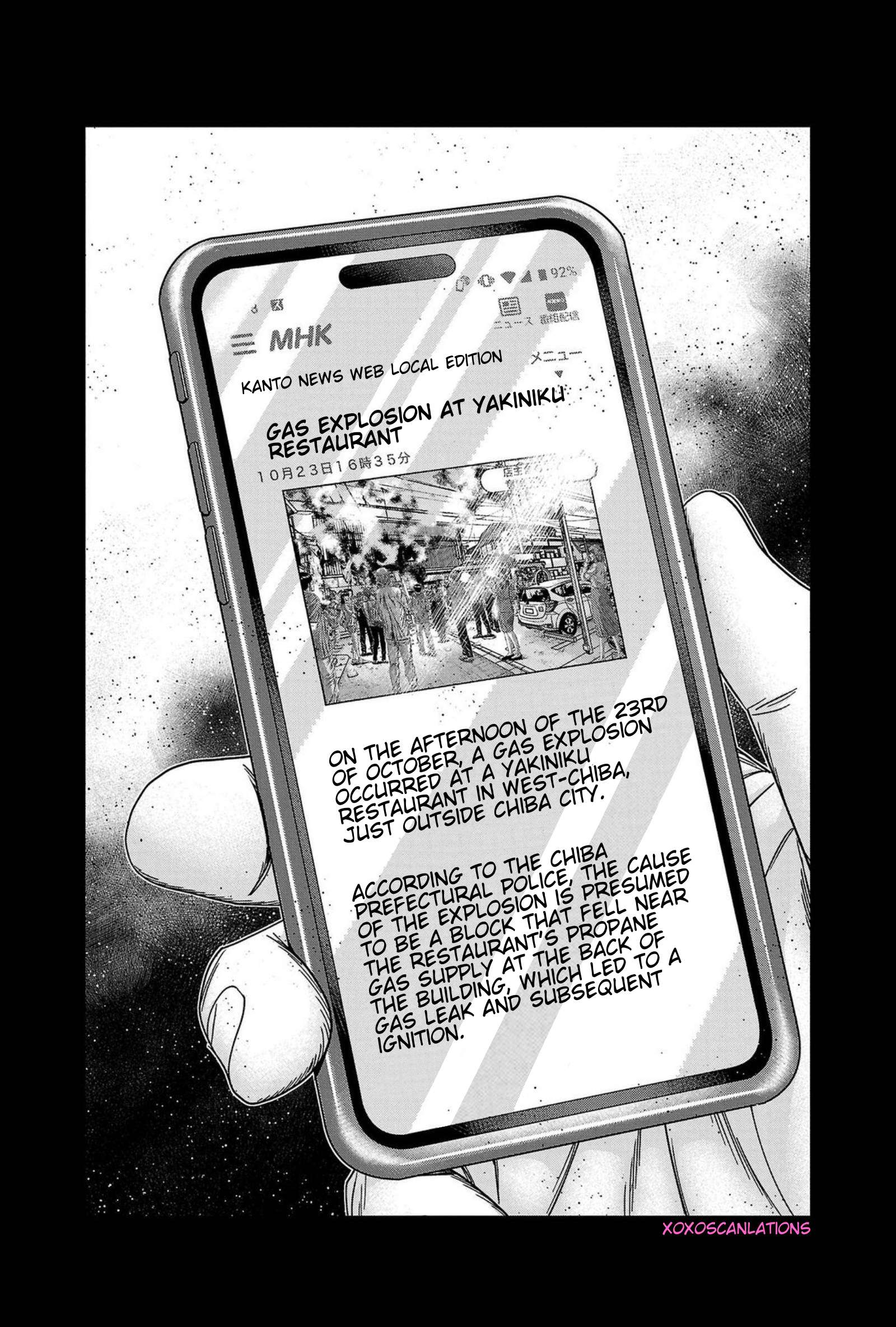 Page 20 of Chapter 249