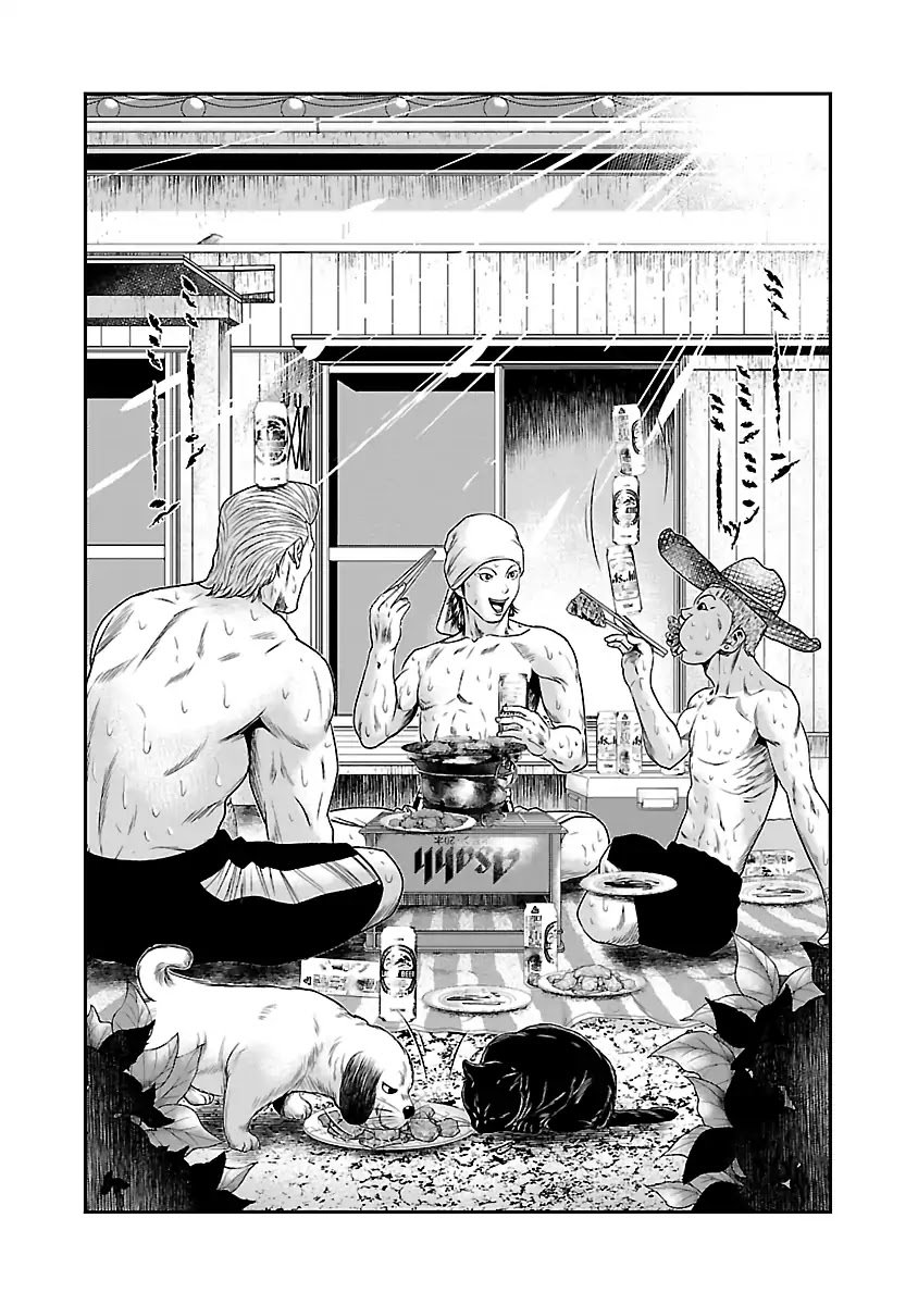 Page 3 of Chapter 25