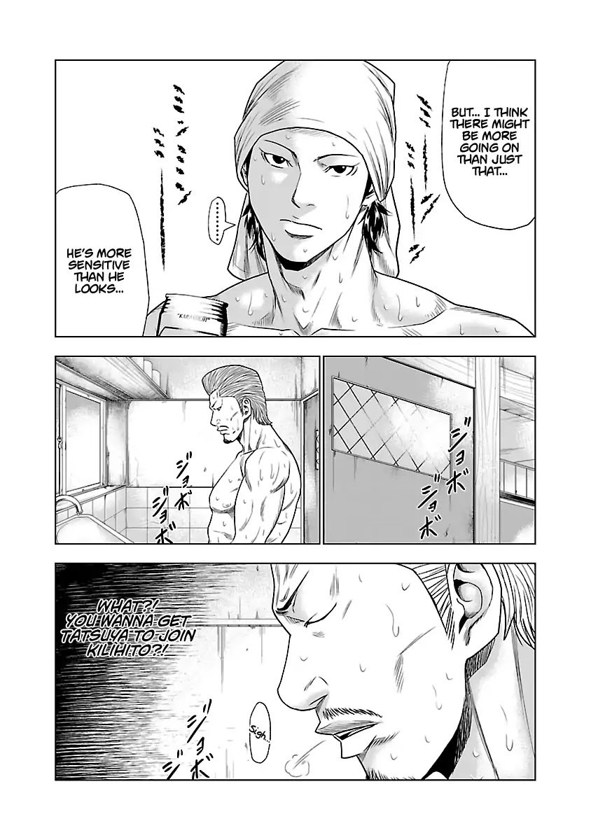 Page 6 of Chapter 25