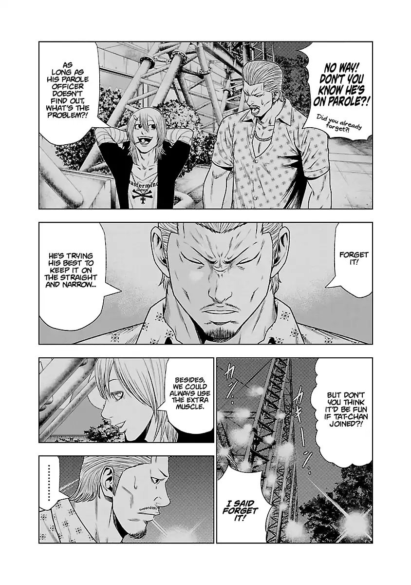 Page 7 of Chapter 25