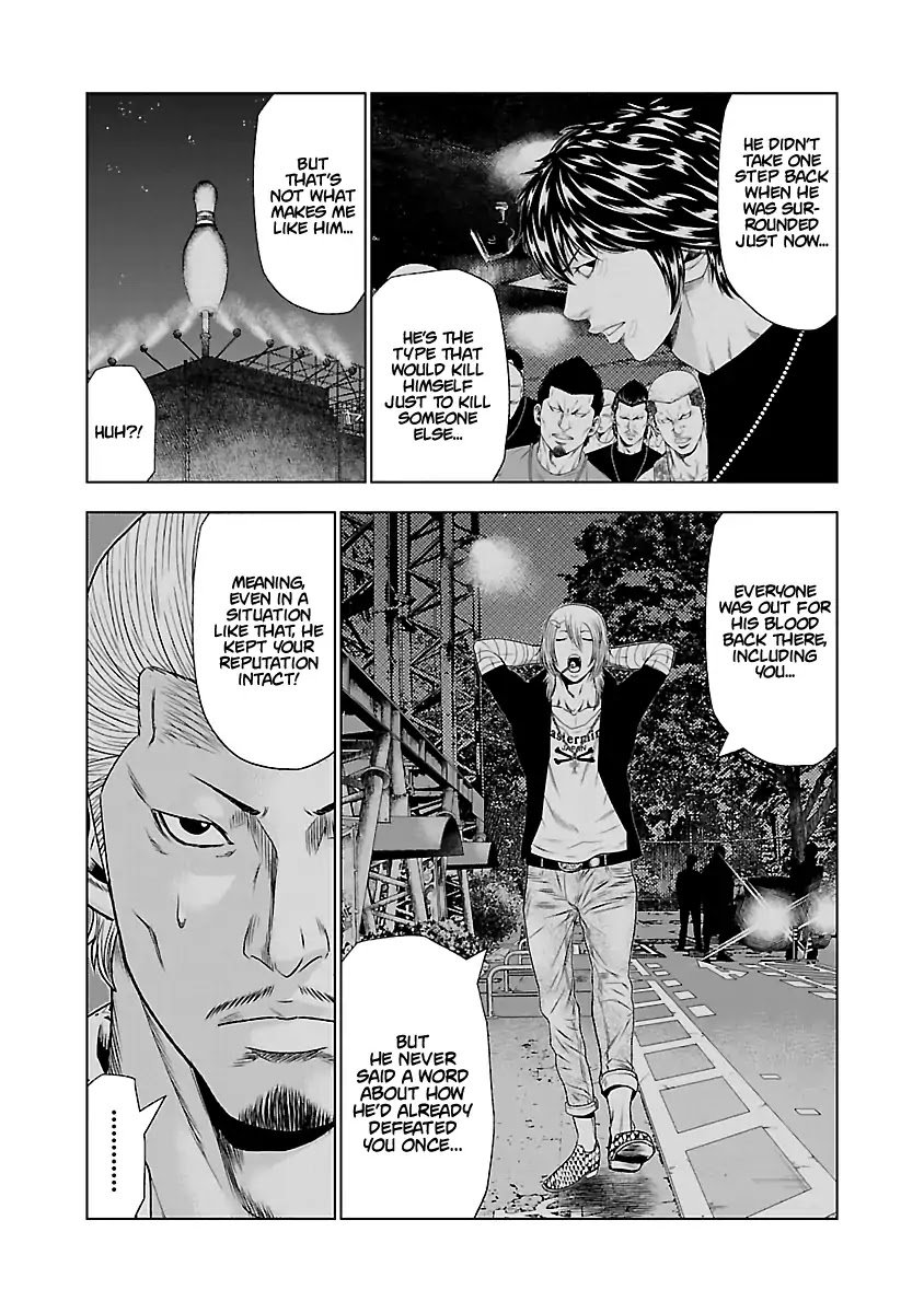 Page 8 of Chapter 25