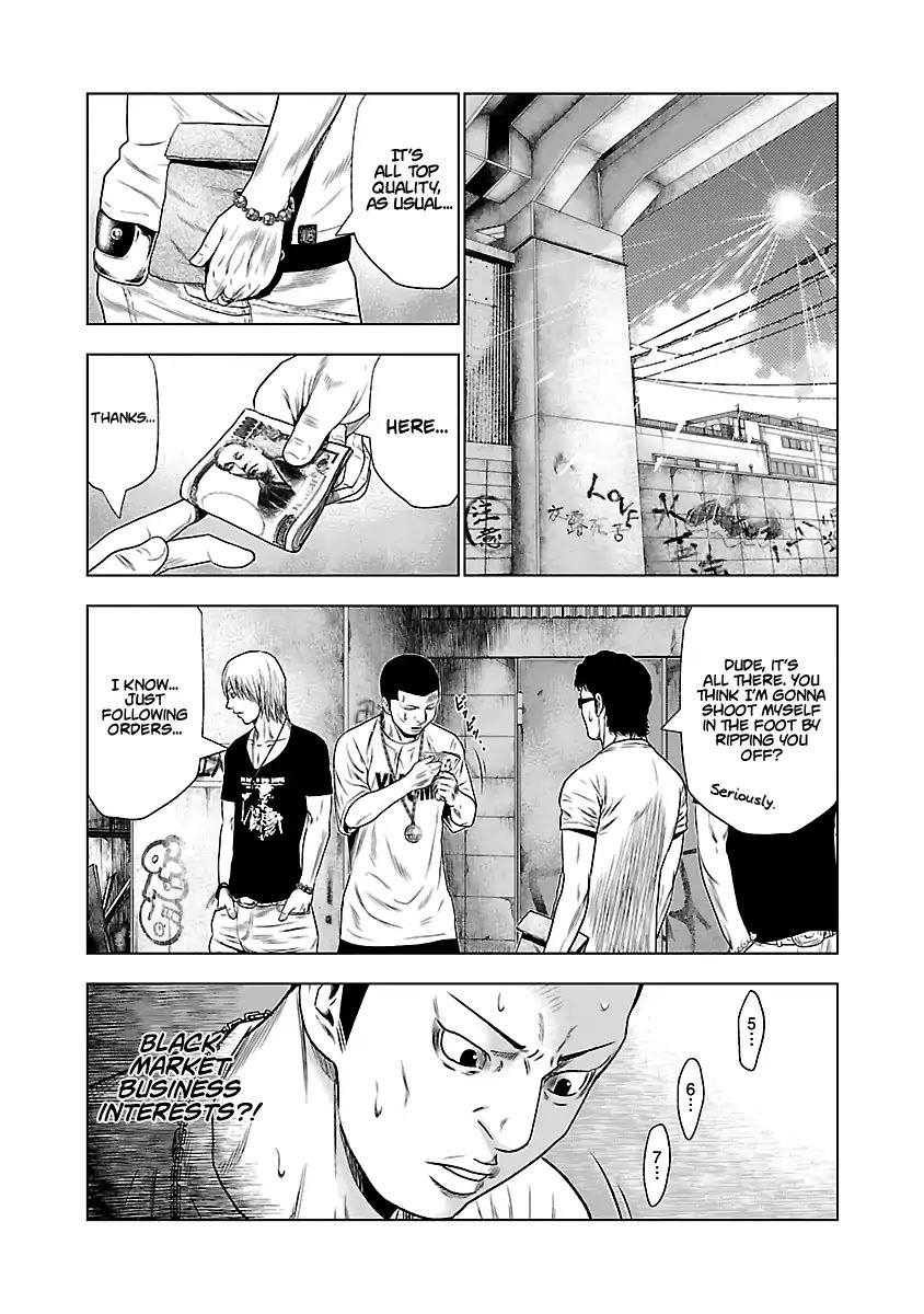 Page 11 of Chapter 25