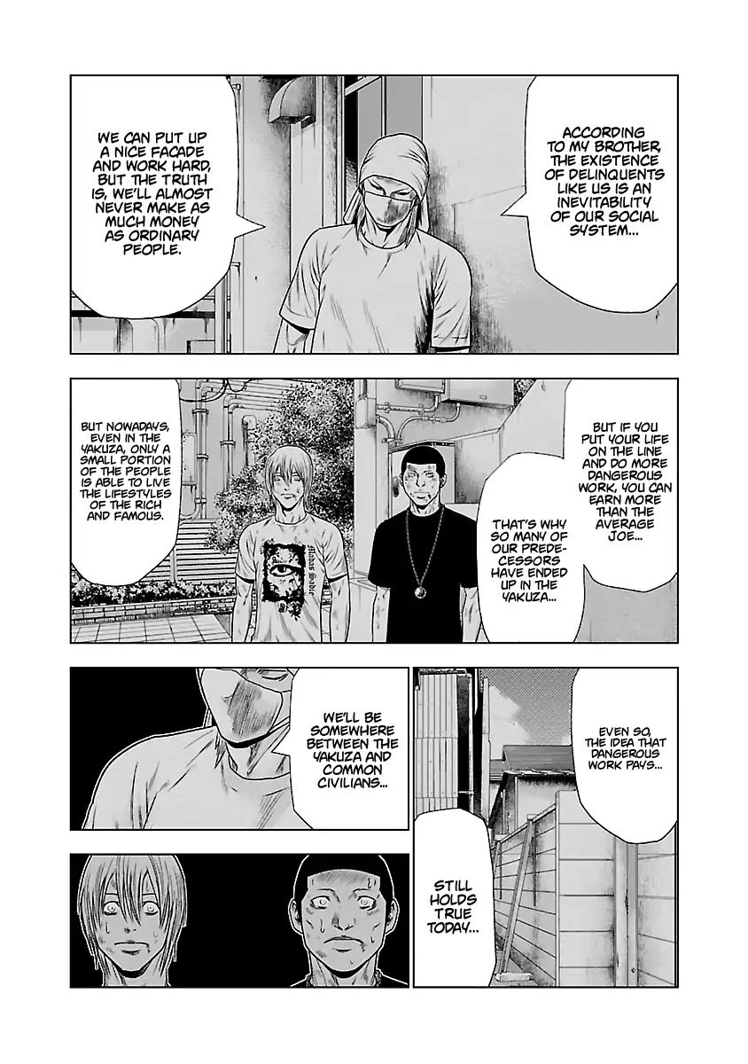 Page 13 of Chapter 25