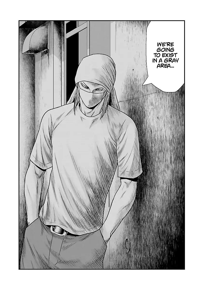 Page 14 of Chapter 25