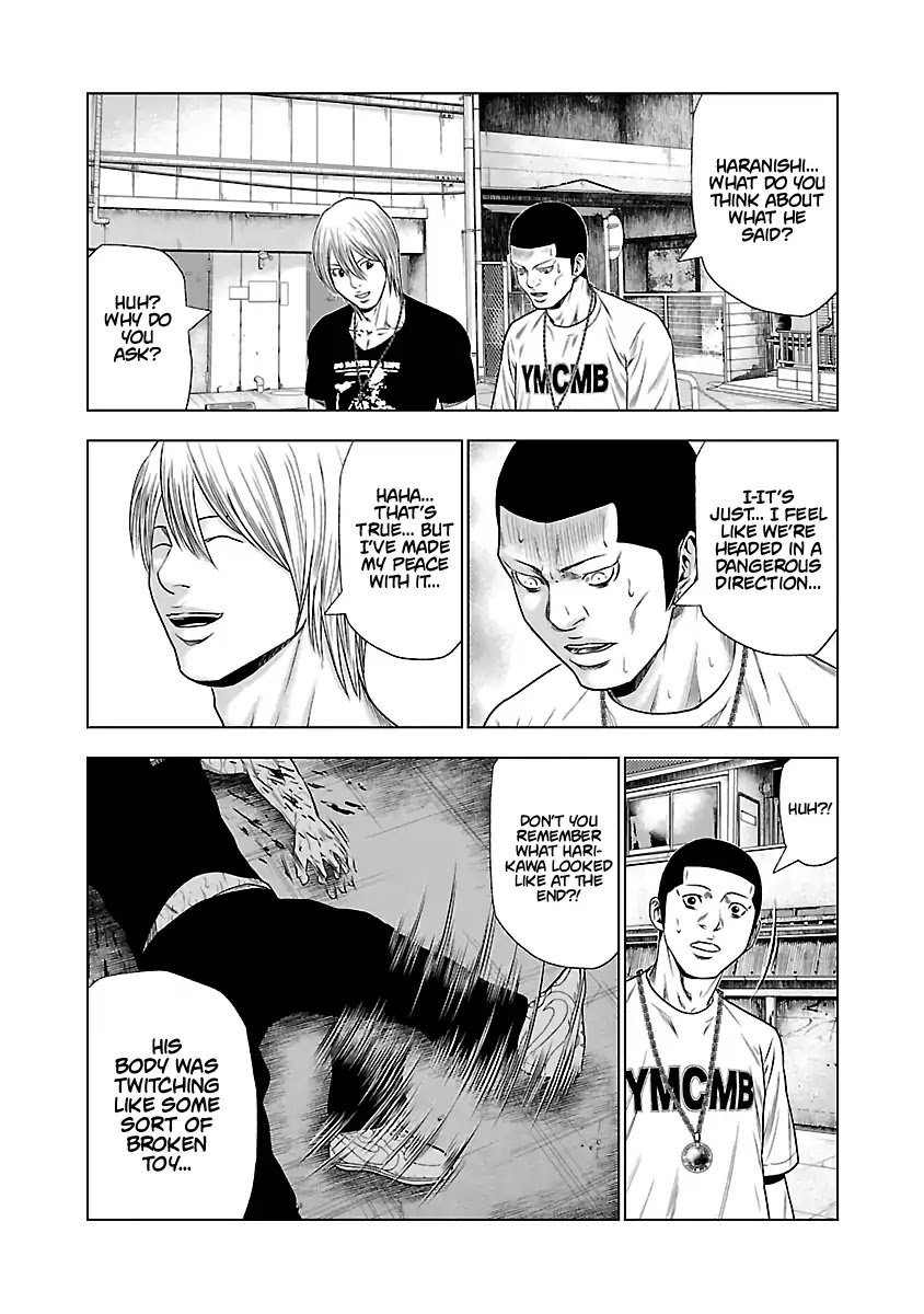 Page 15 of Chapter 25
