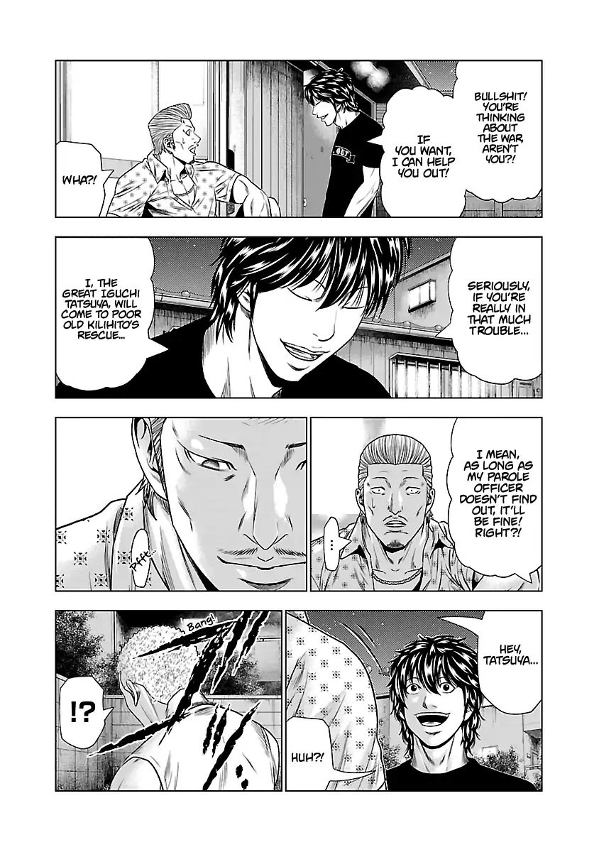 Page 18 of Chapter 25