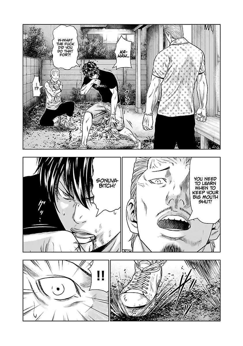 Page 20 of Chapter 25