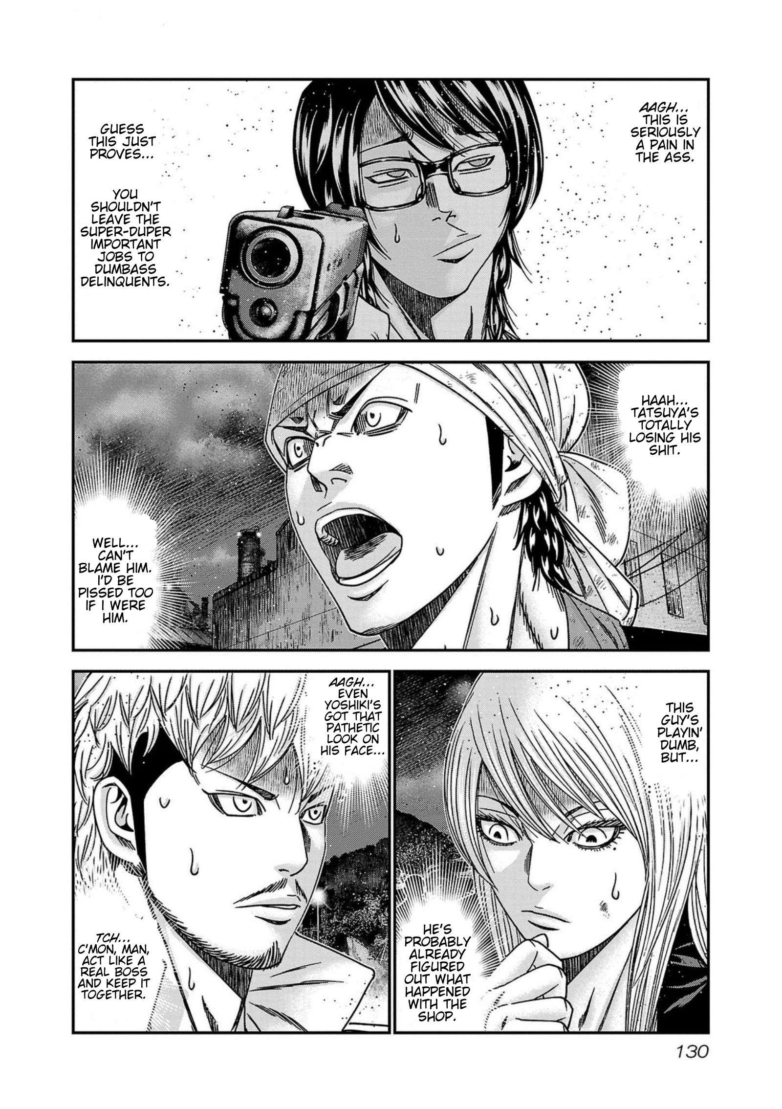 Page 4 of Chapter 250