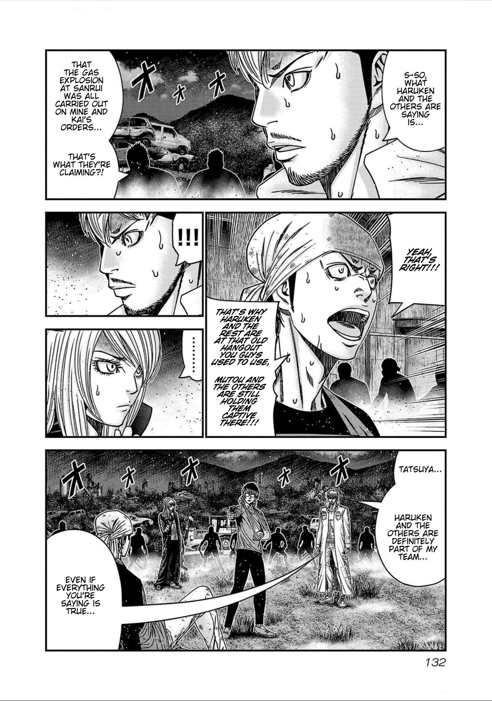 Page 6 of Chapter 250