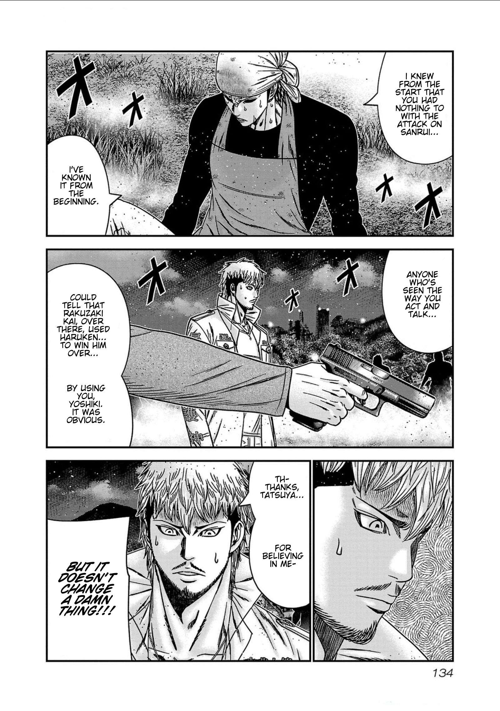Page 8 of Chapter 250