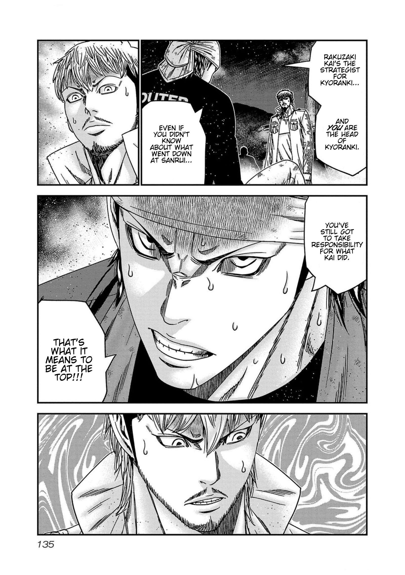Page 9 of Chapter 250