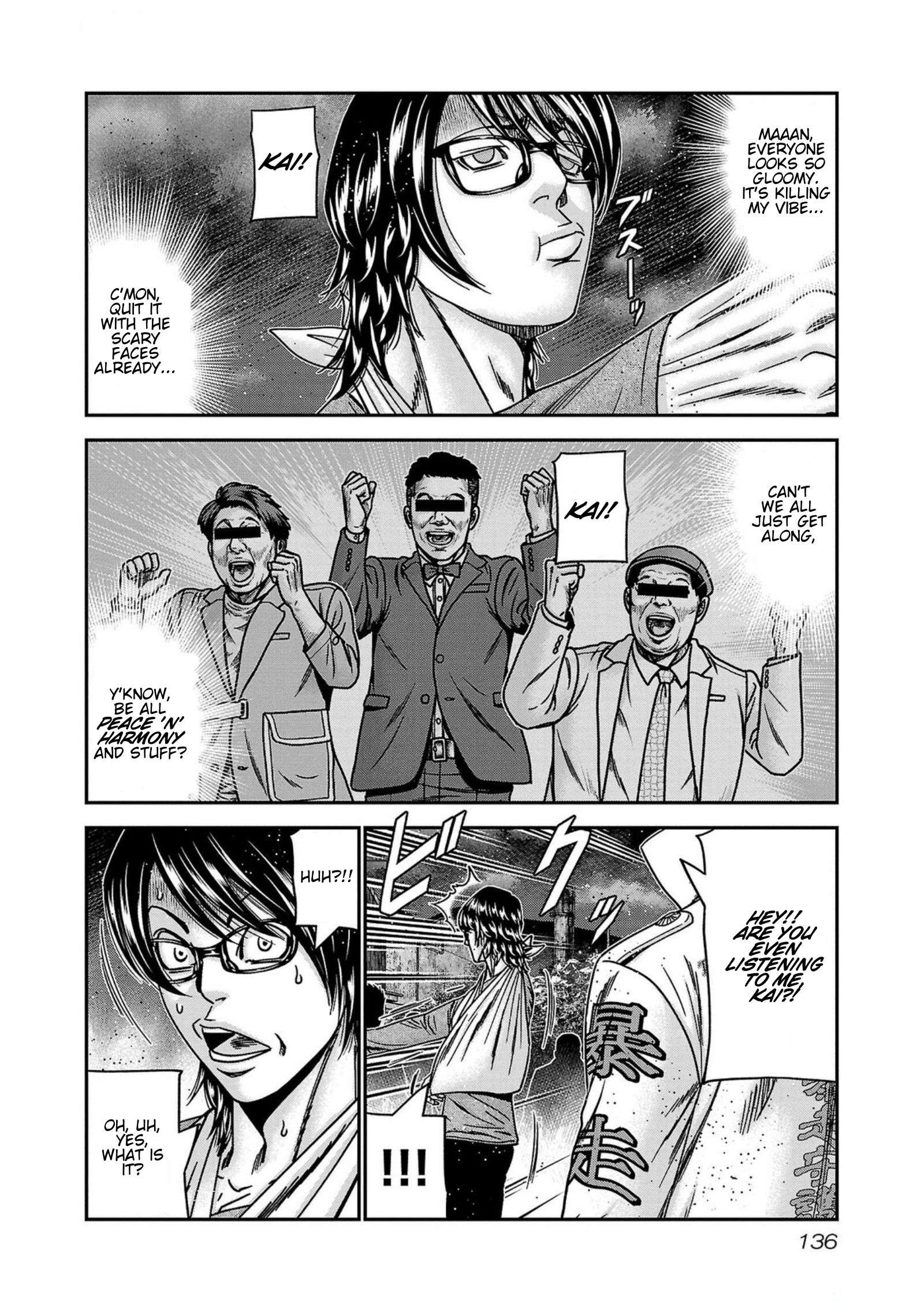 Page 10 of Chapter 250