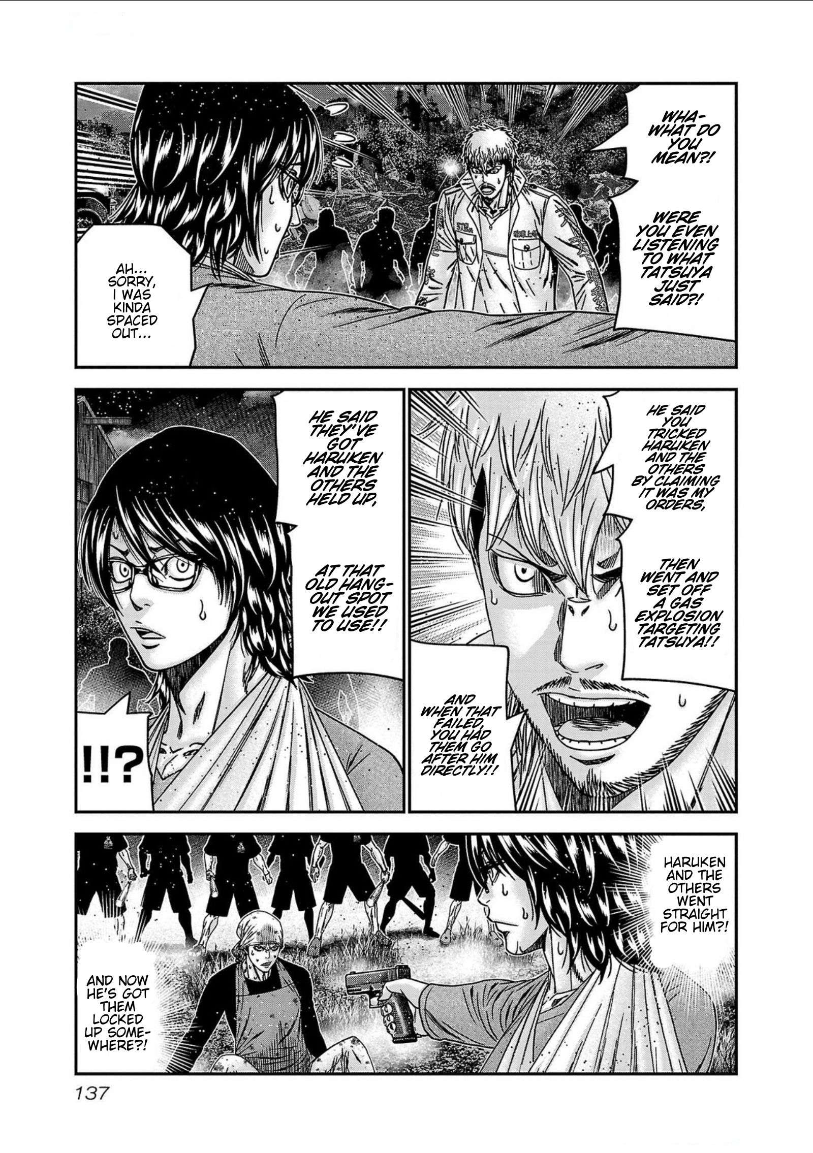 Page 11 of Chapter 250