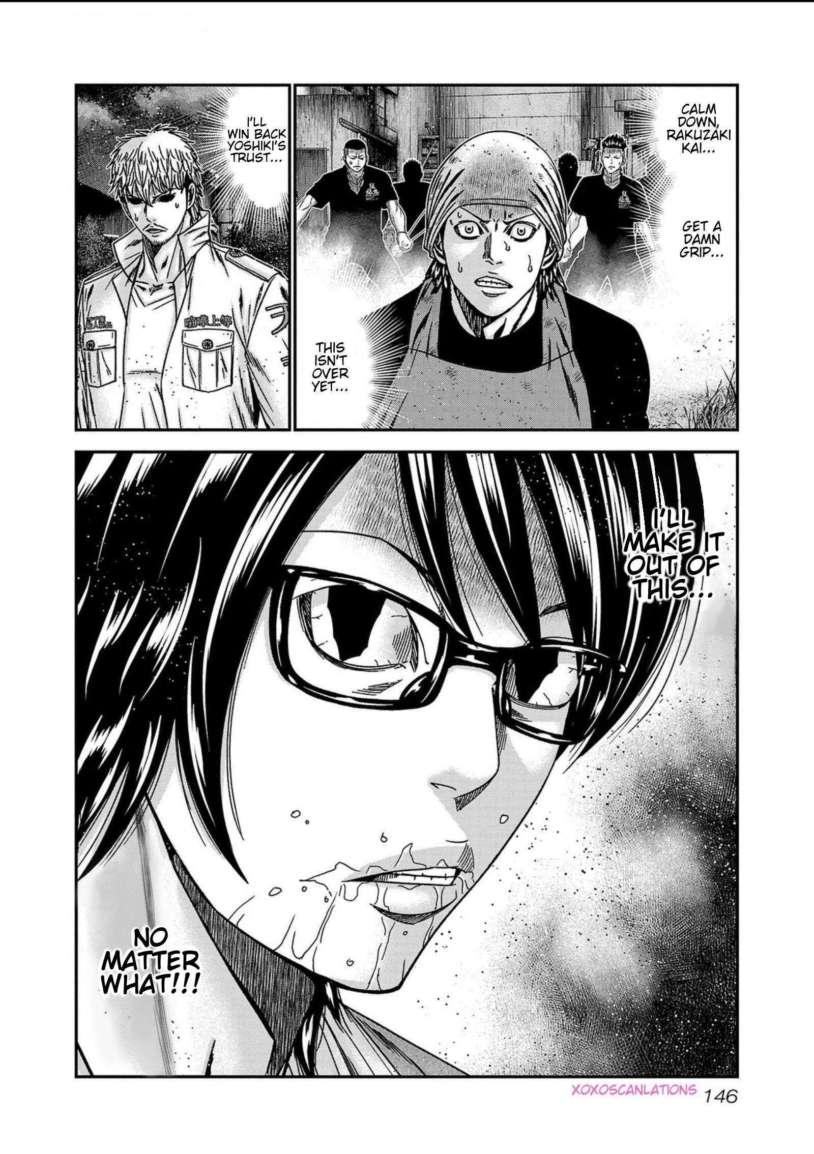 Page 20 of Chapter 250