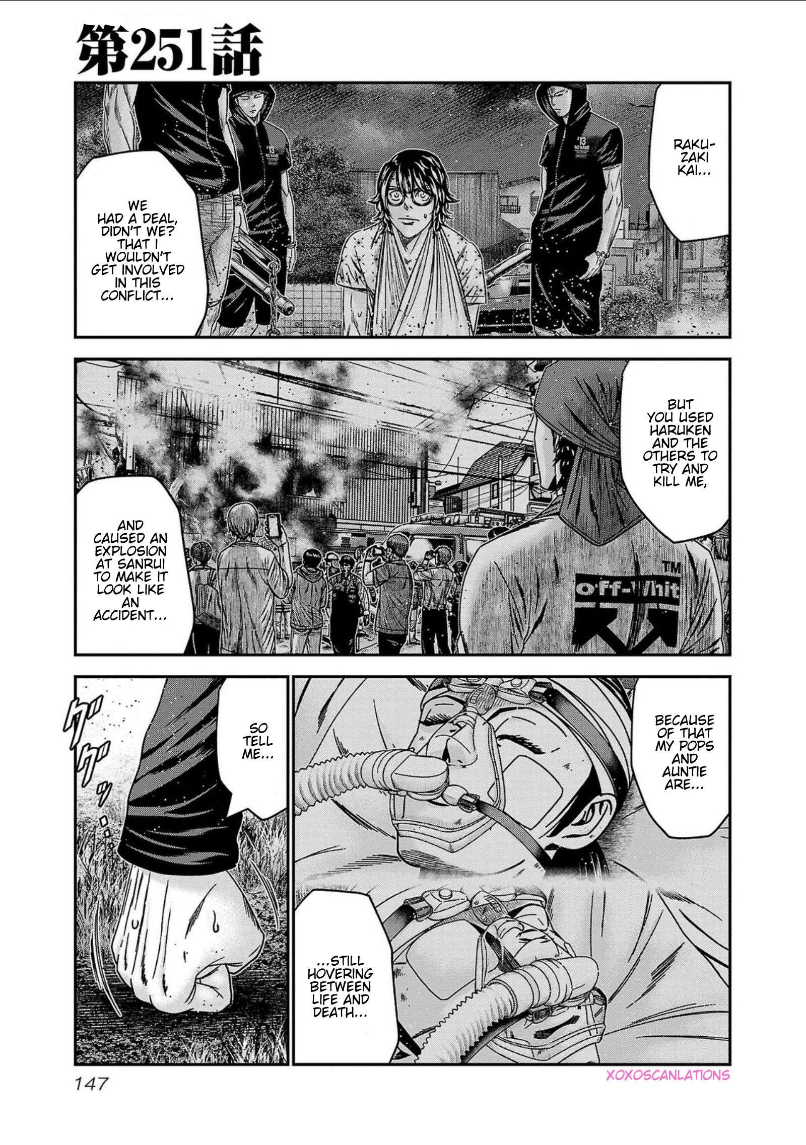 Page 1 of Chapter 251