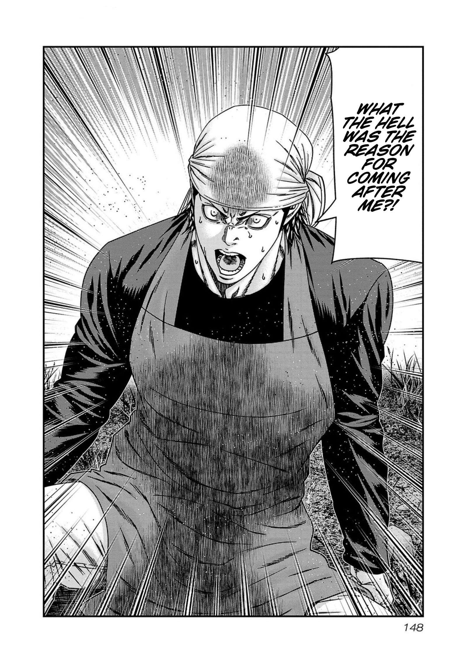 Page 2 of Chapter 251