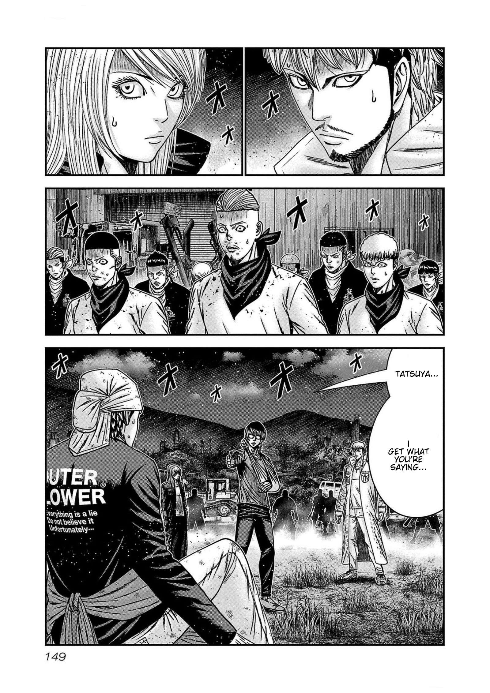 Page 3 of Chapter 251