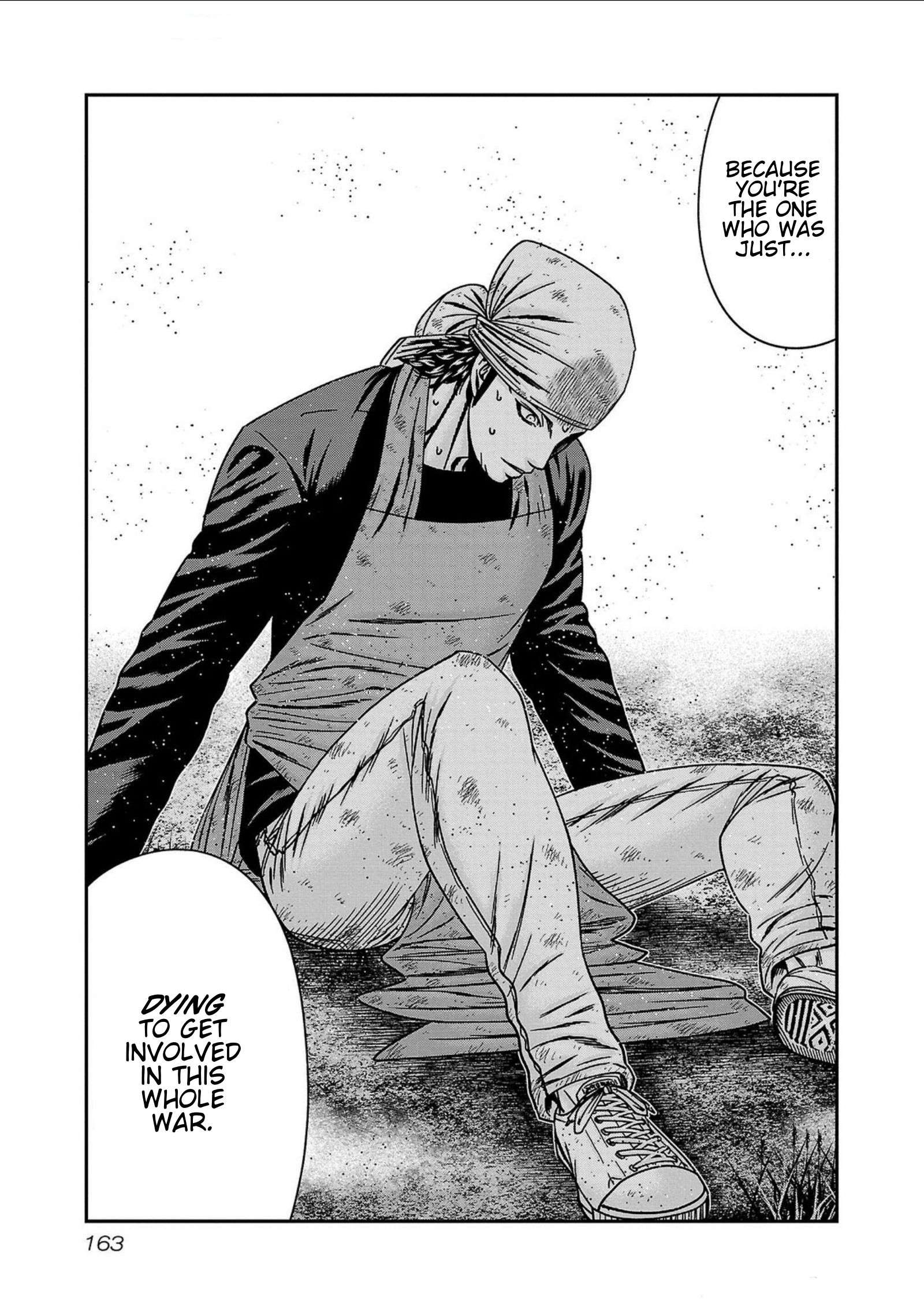 Page 17 of Chapter 251