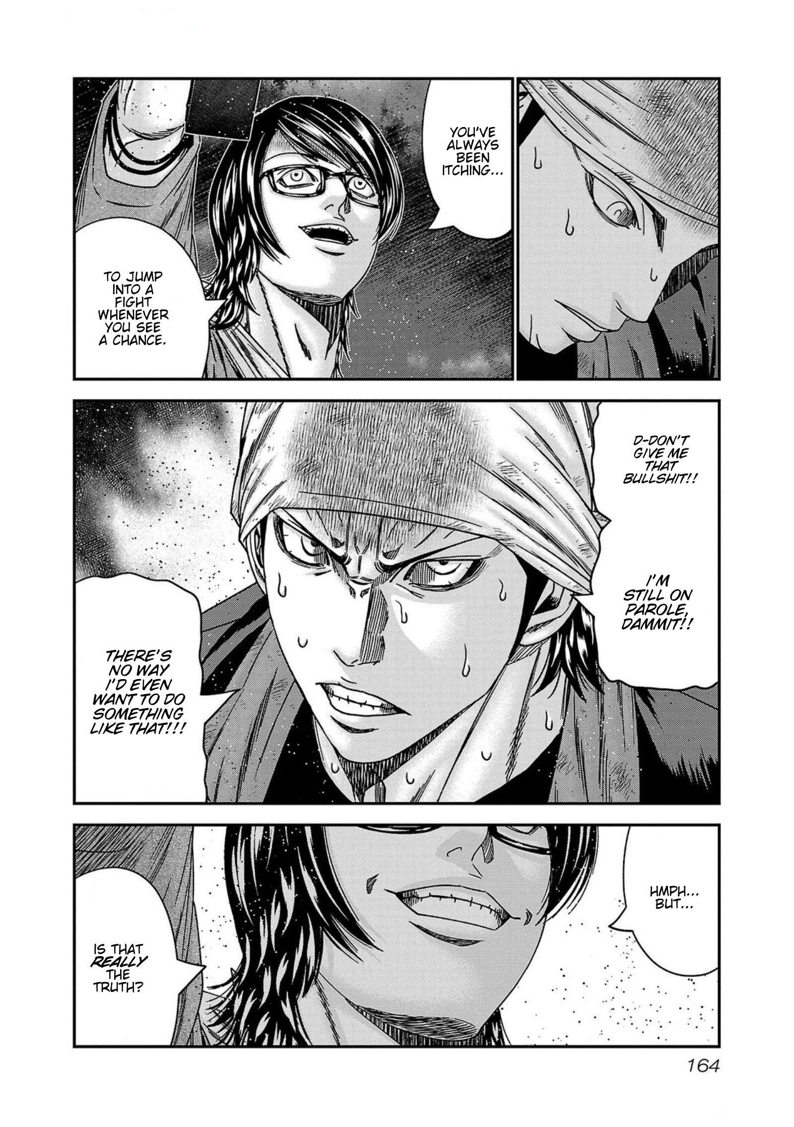 Page 18 of Chapter 251