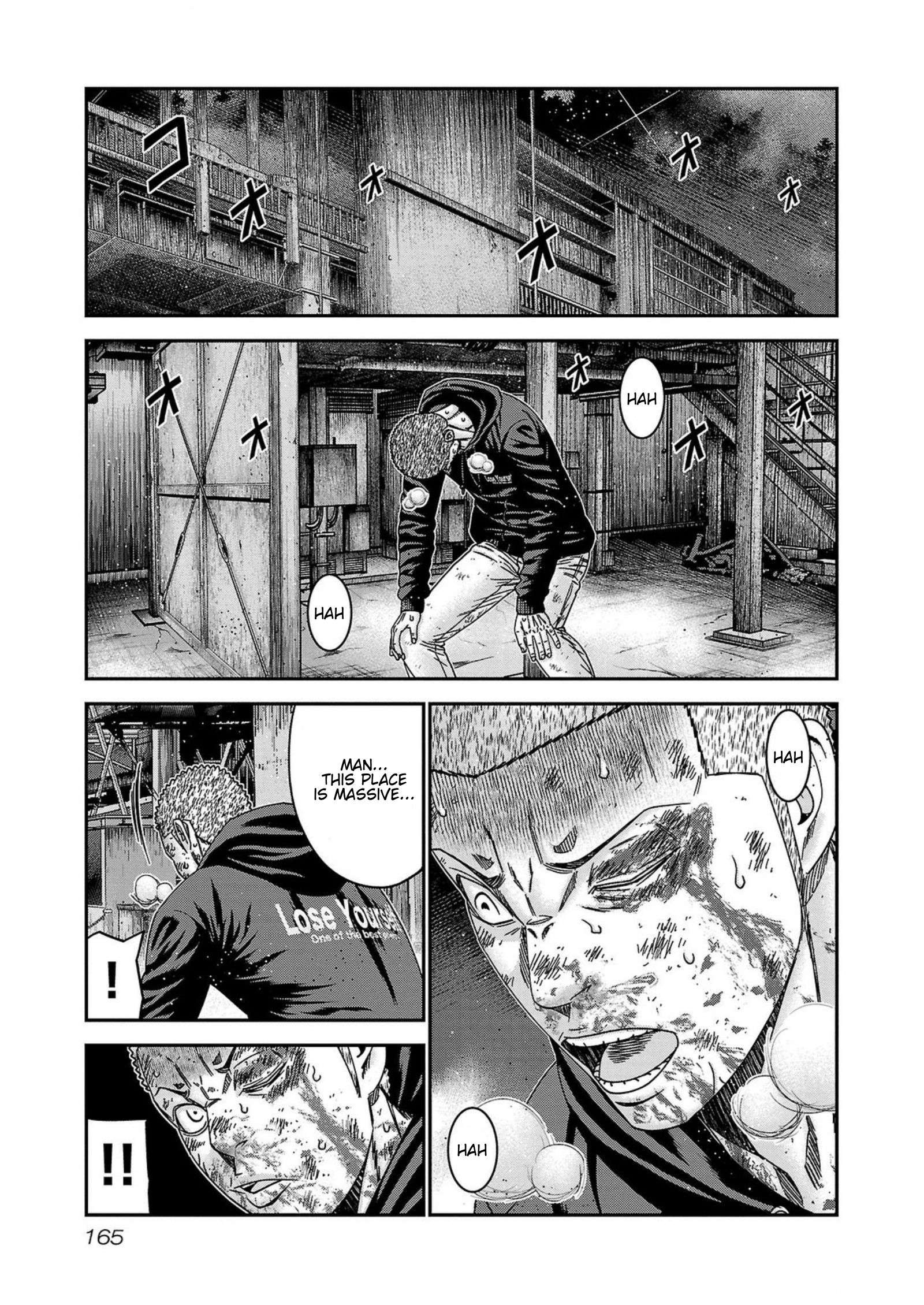 Page 19 of Chapter 251