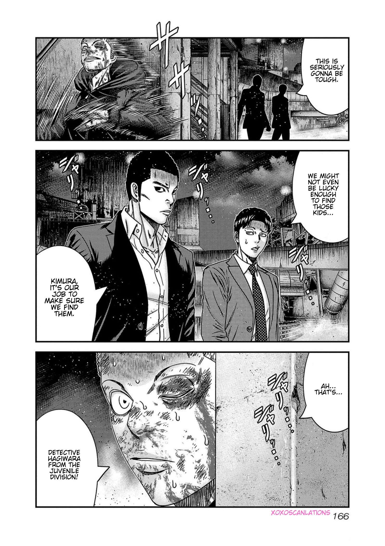 Page 20 of Chapter 251