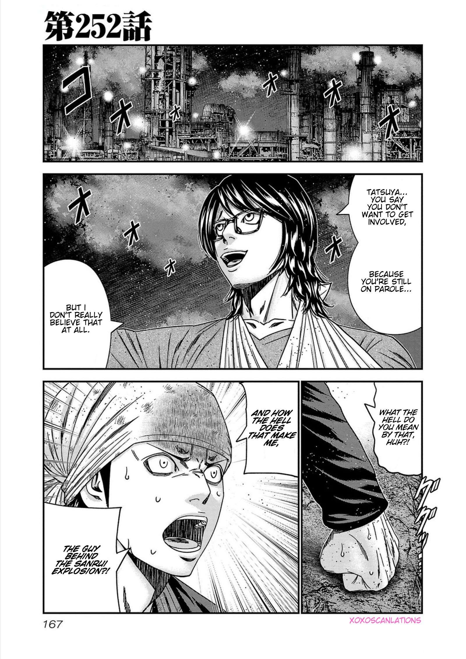 Page 1 of Chapter 252
