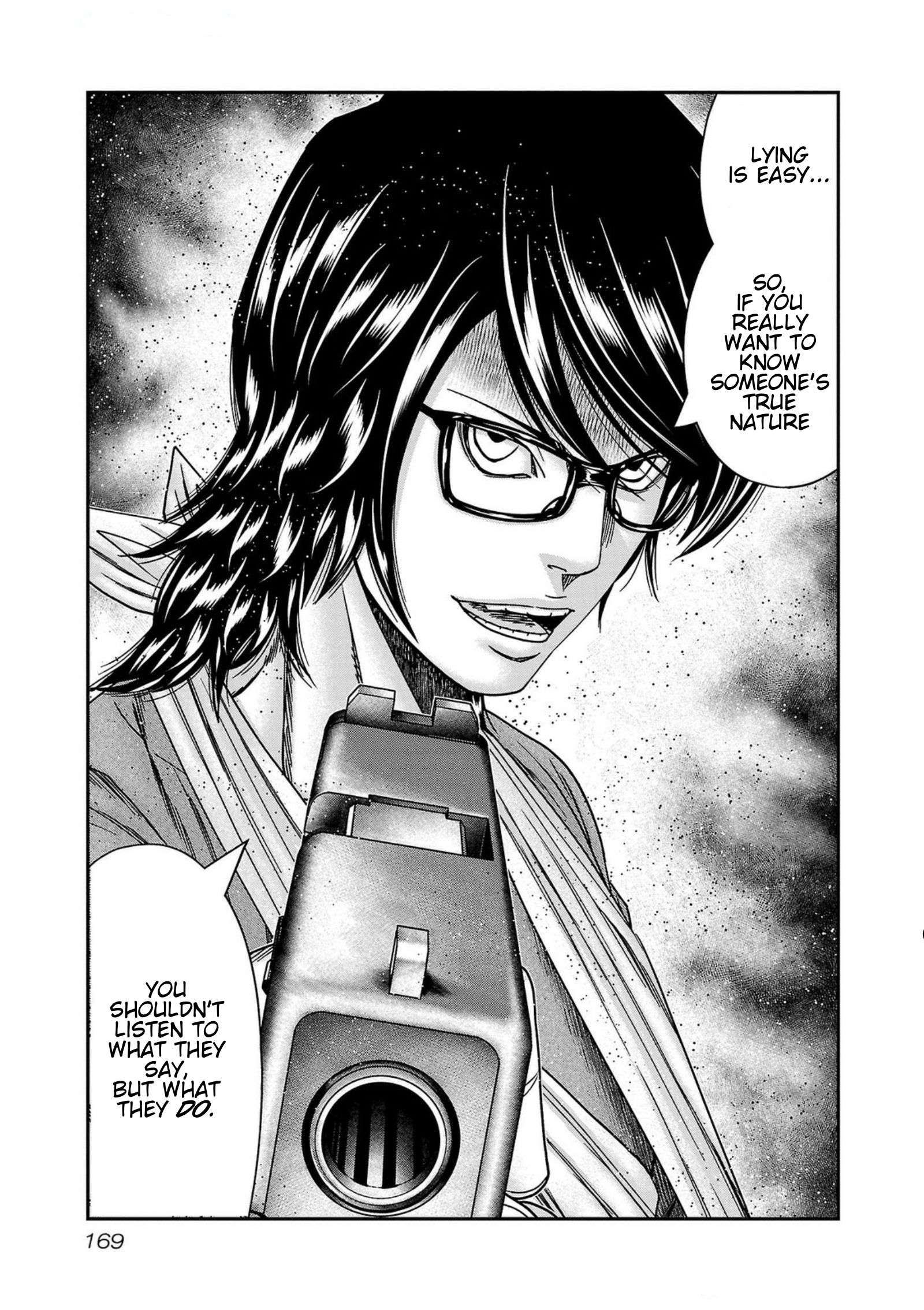 Page 3 of Chapter 252