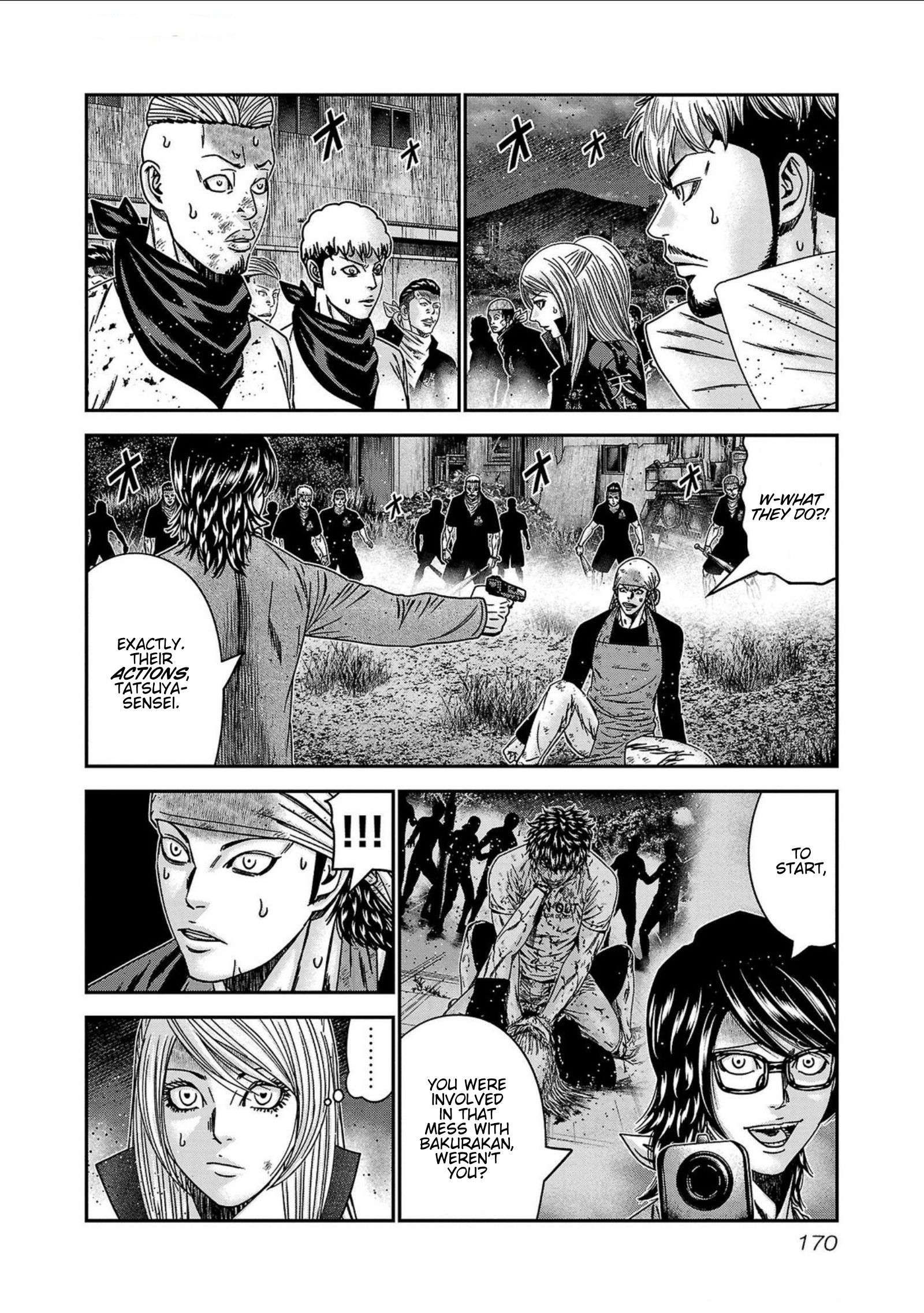Page 4 of Chapter 252