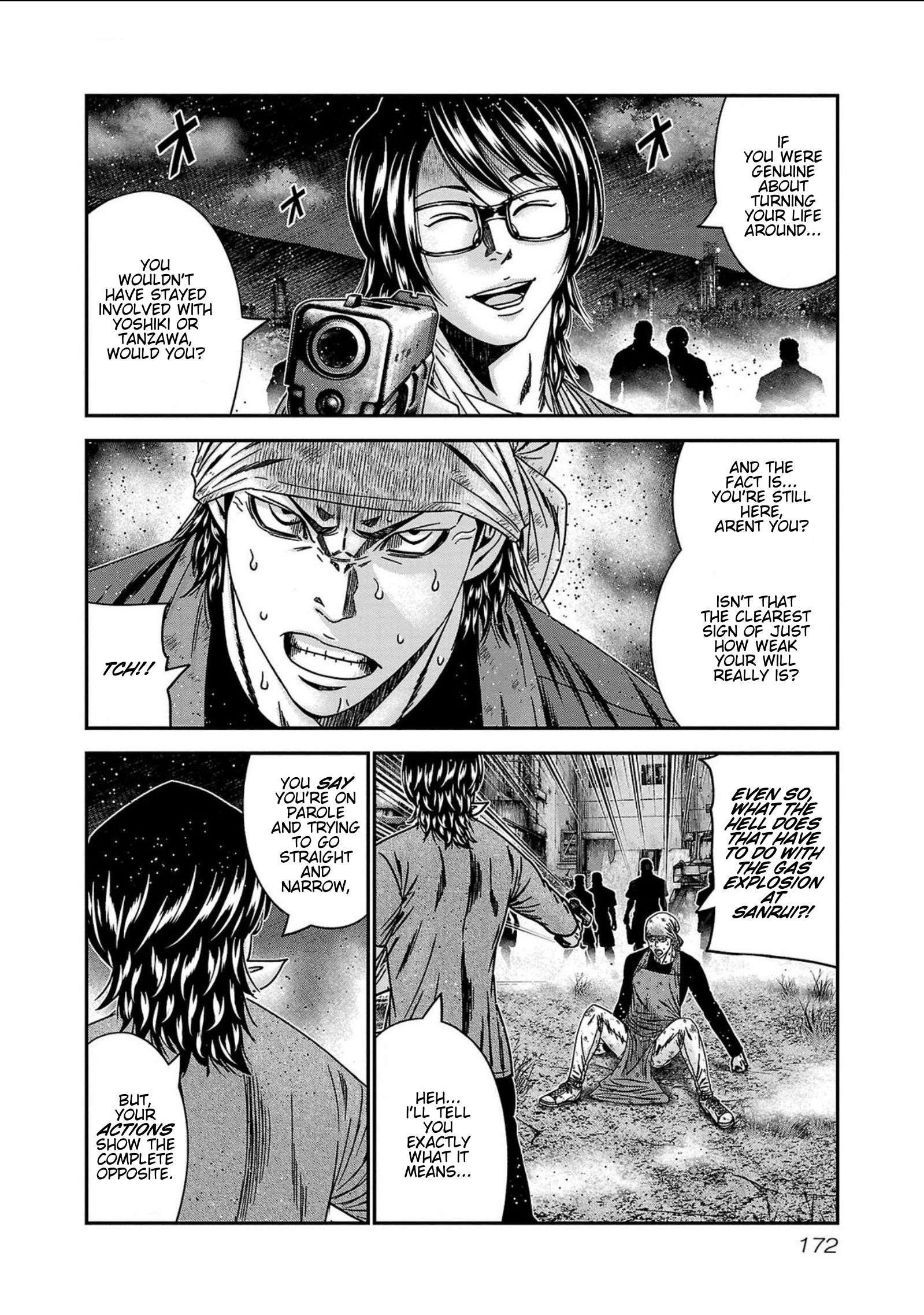 Page 6 of Chapter 252