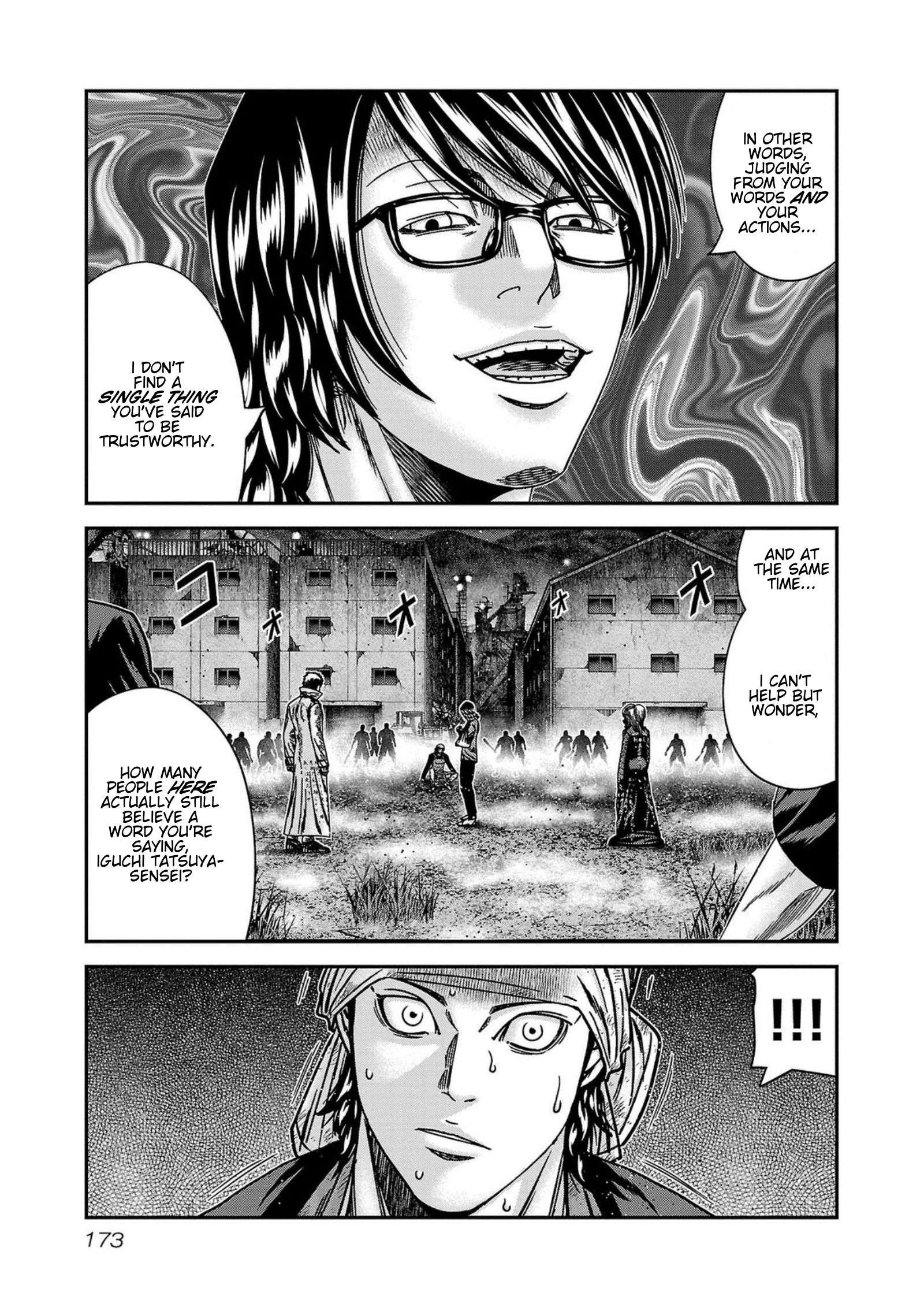 Page 7 of Chapter 252