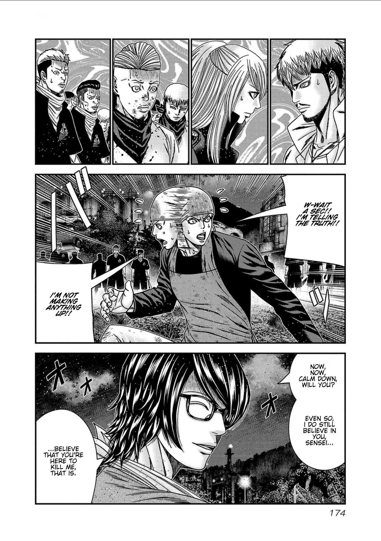 Page 8 of Chapter 252
