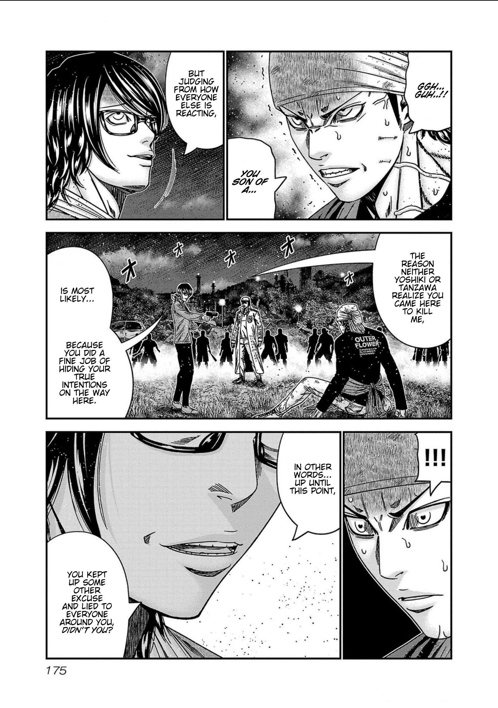 Page 9 of Chapter 252