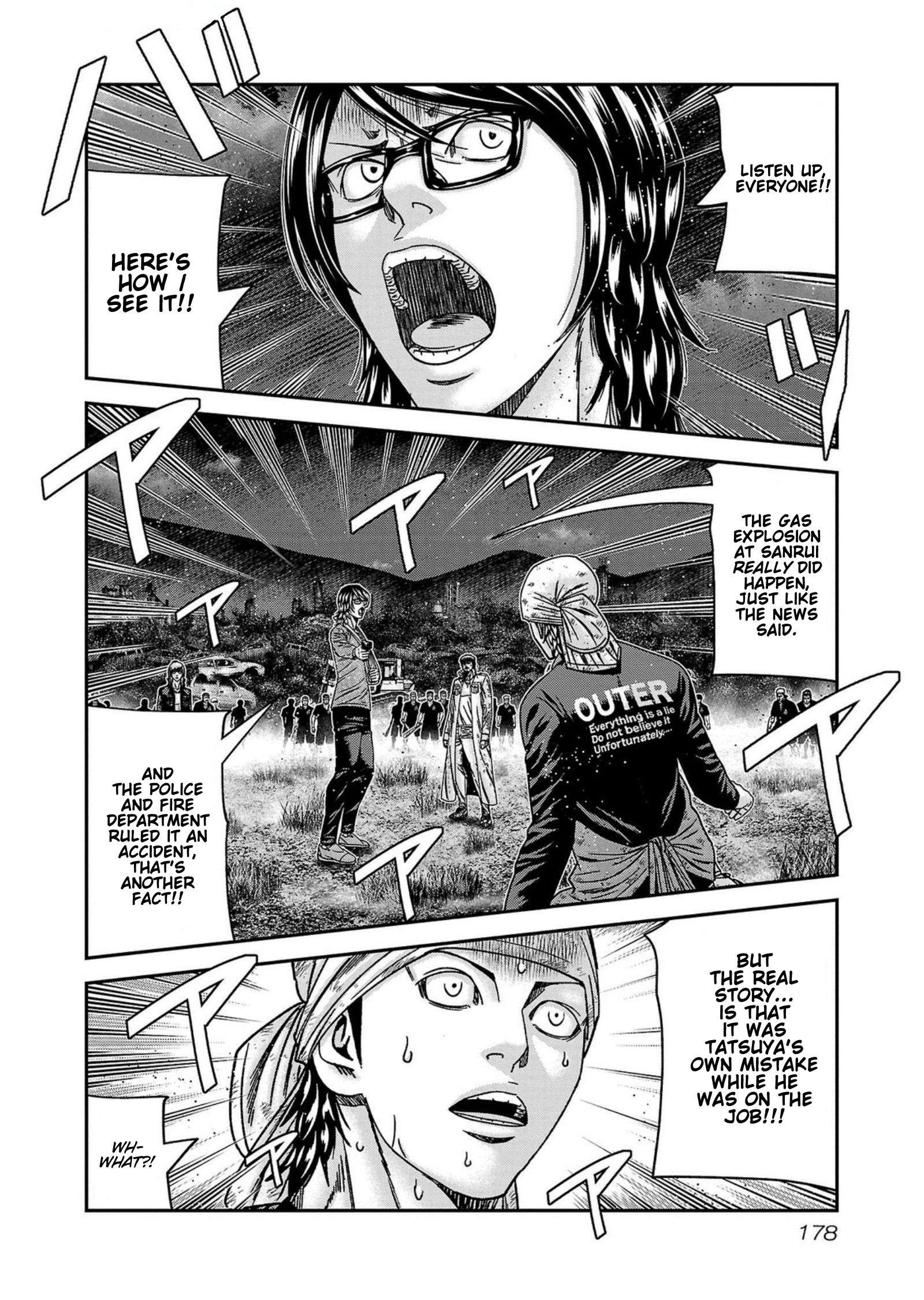 Page 12 of Chapter 252