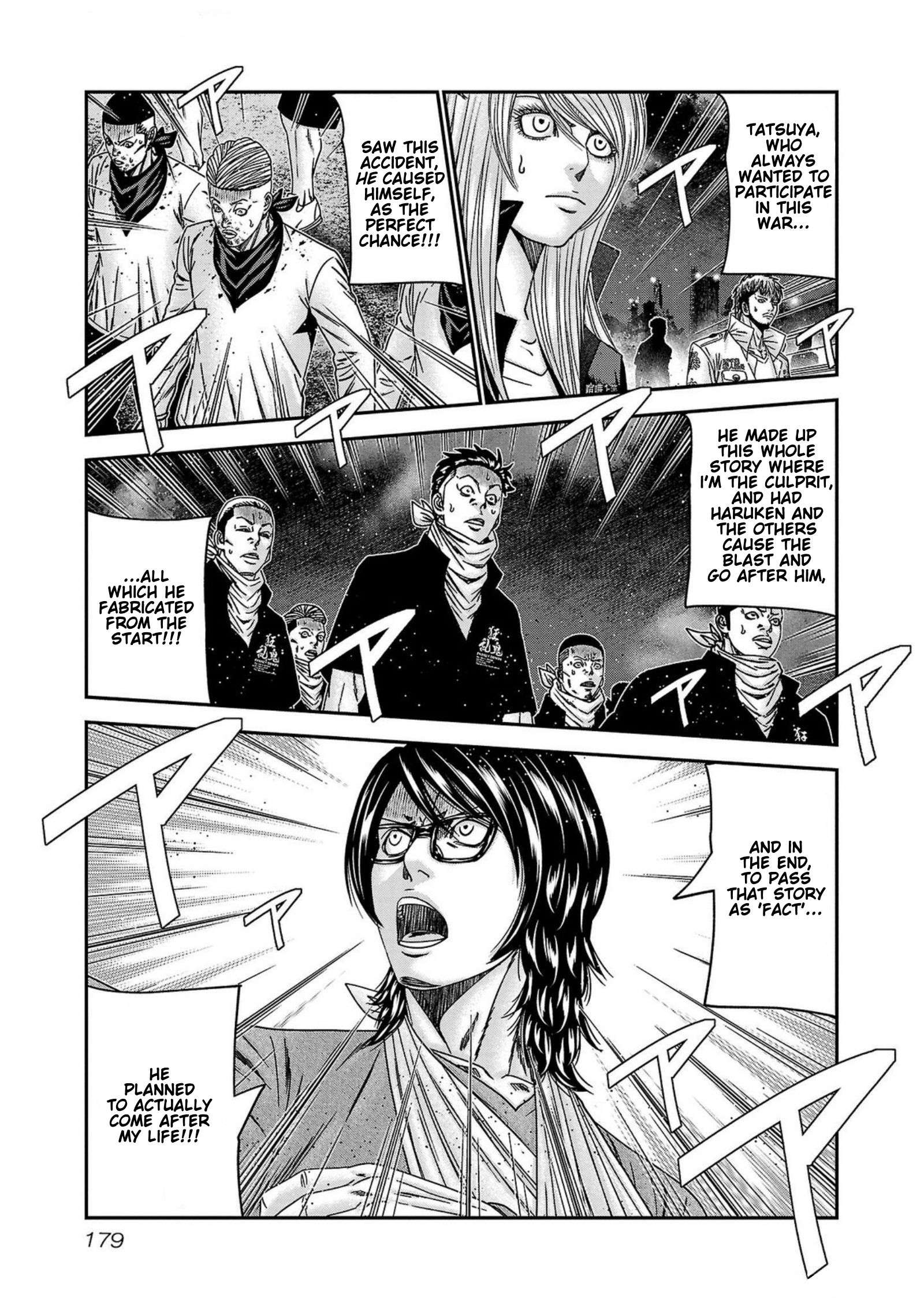 Page 13 of Chapter 252